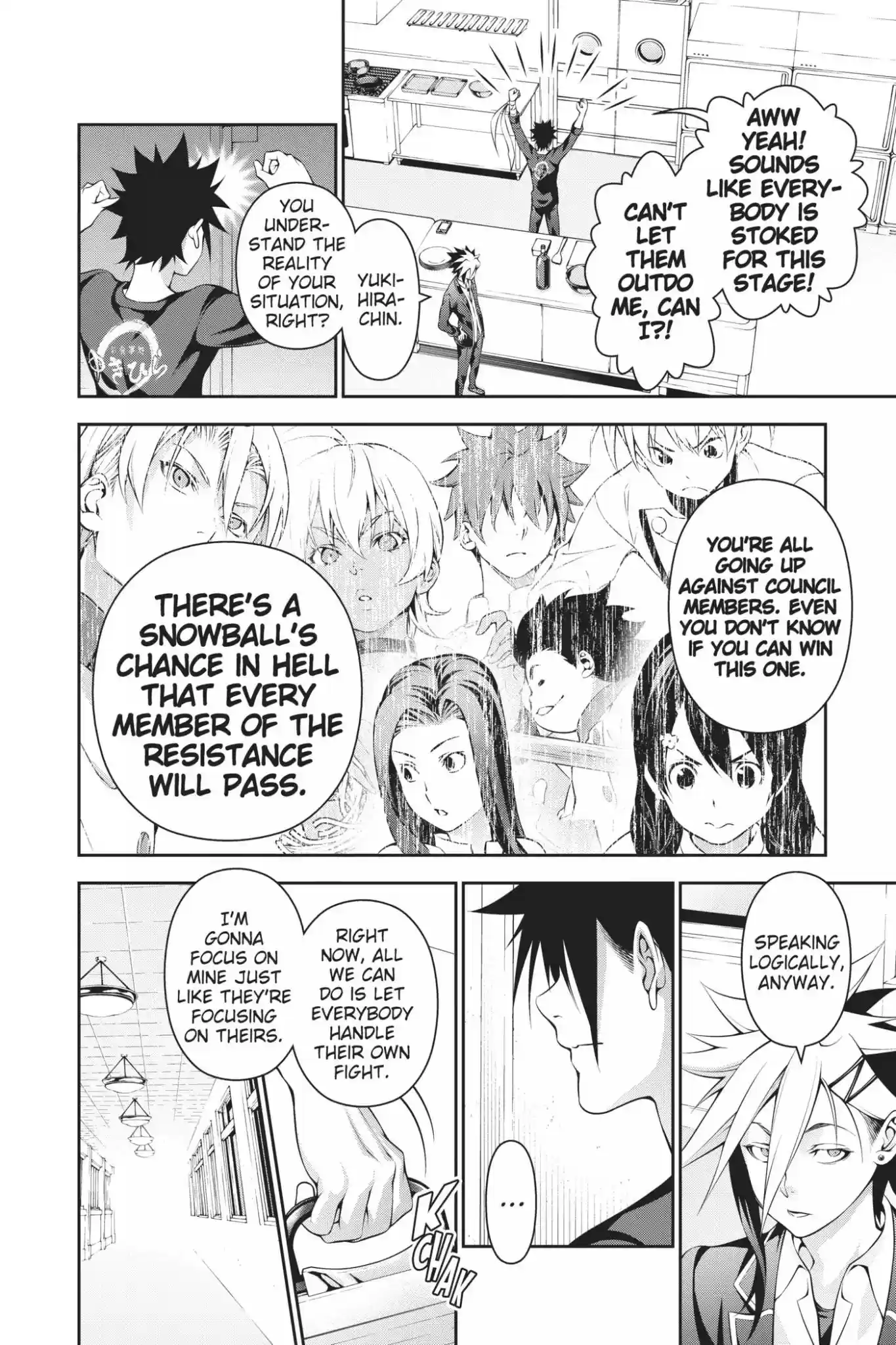 Kimi to Watashi no Renai Soudan Vol.22 Chapter 185: