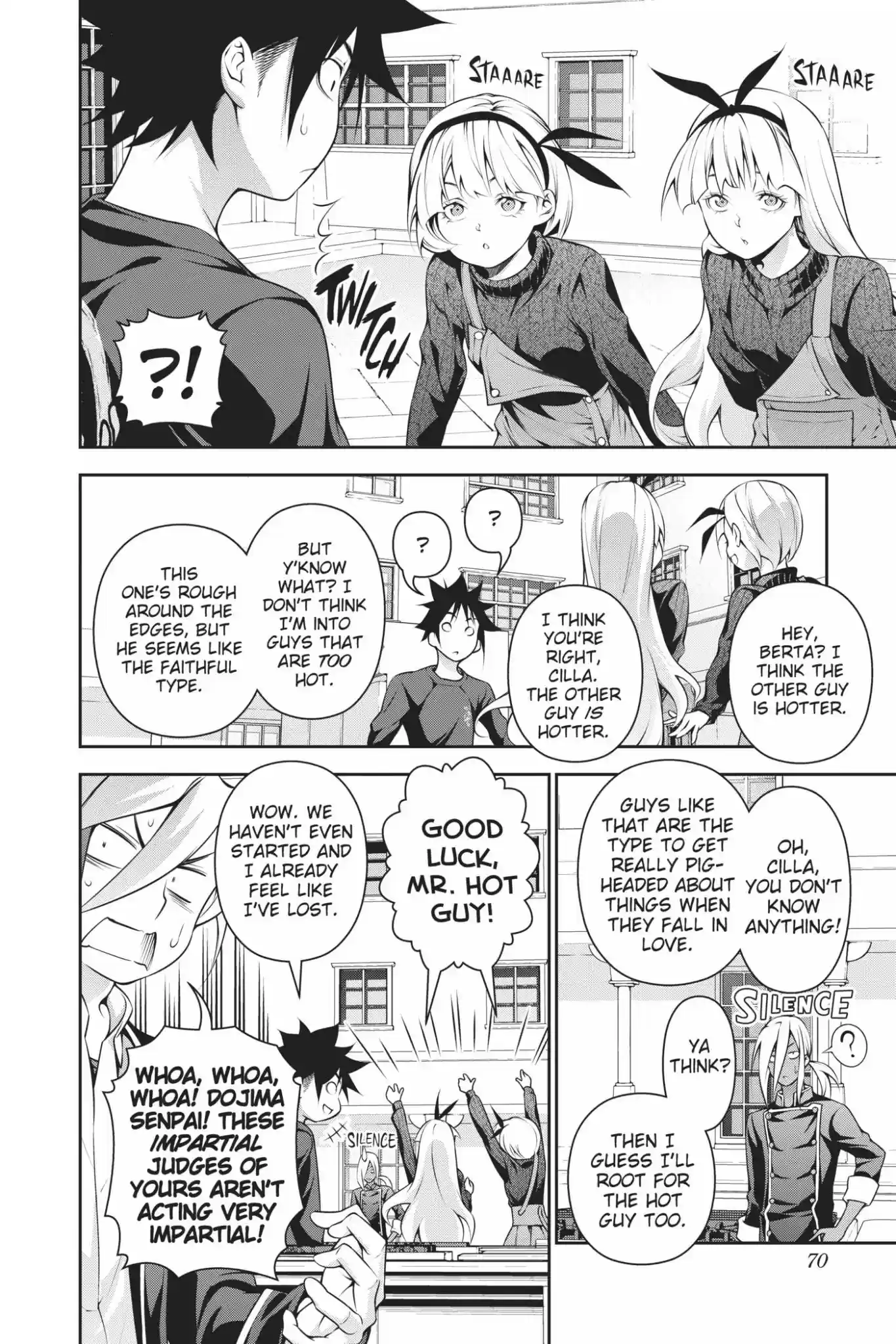 Kimi to Watashi no Renai Soudan Vol.22 Chapter 185: