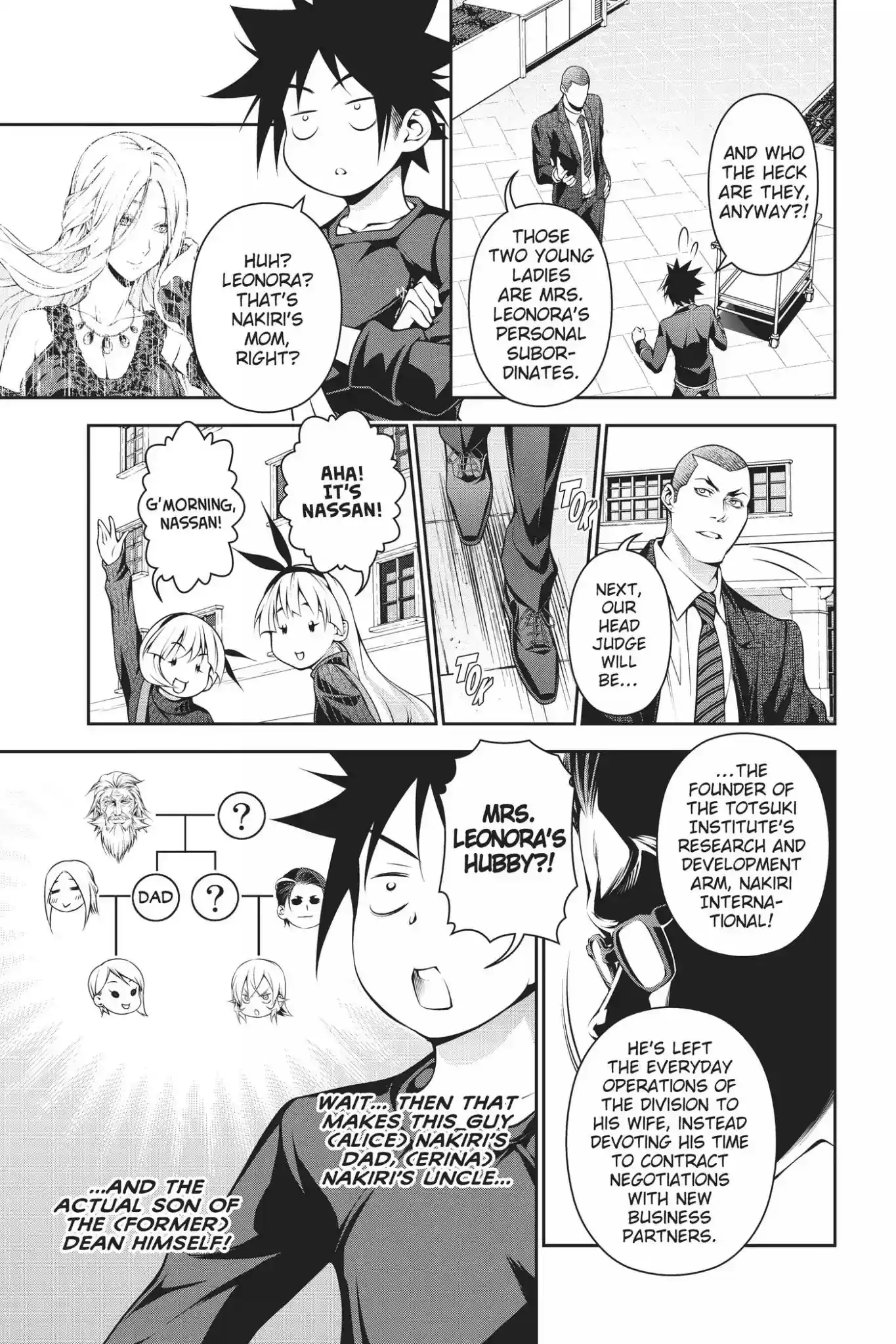 Kimi to Watashi no Renai Soudan Vol.22 Chapter 185: