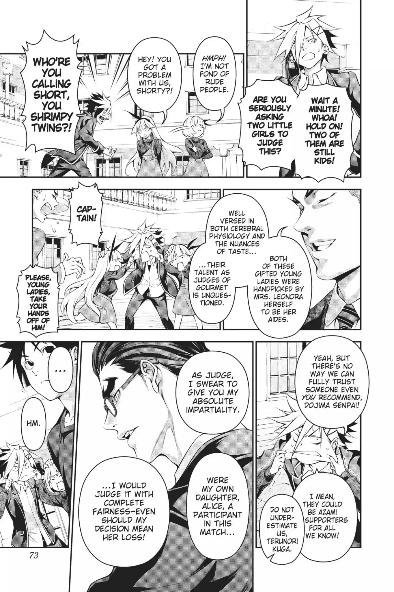 Kimi to Watashi no Renai Soudan Vol.22 Chapter 185: