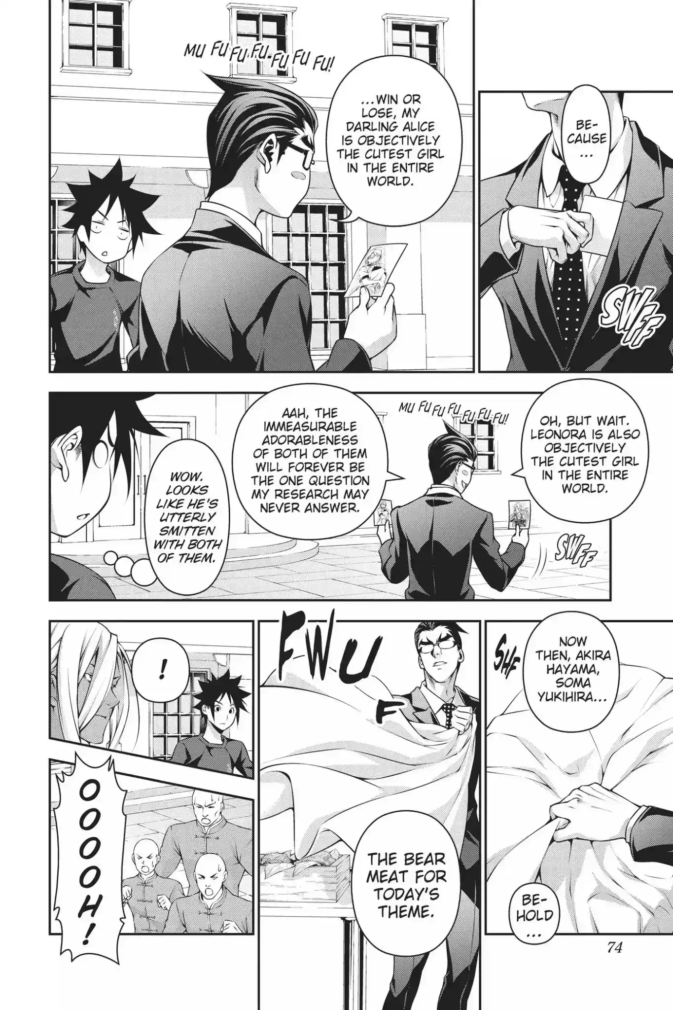 Kimi to Watashi no Renai Soudan Vol.22 Chapter 185: