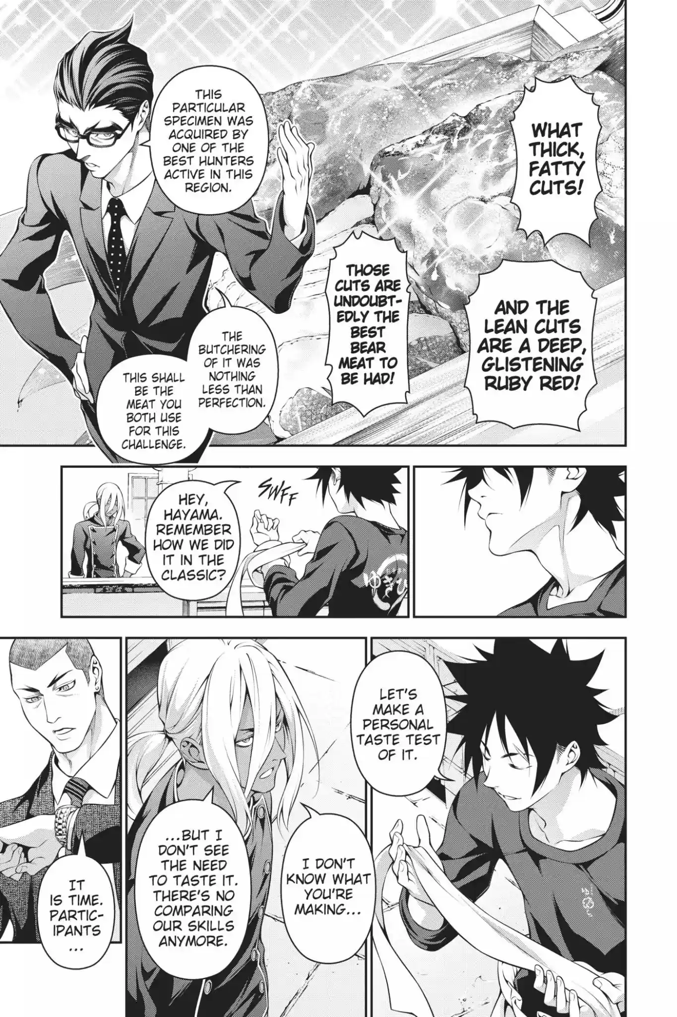 Kimi to Watashi no Renai Soudan Vol.22 Chapter 185: