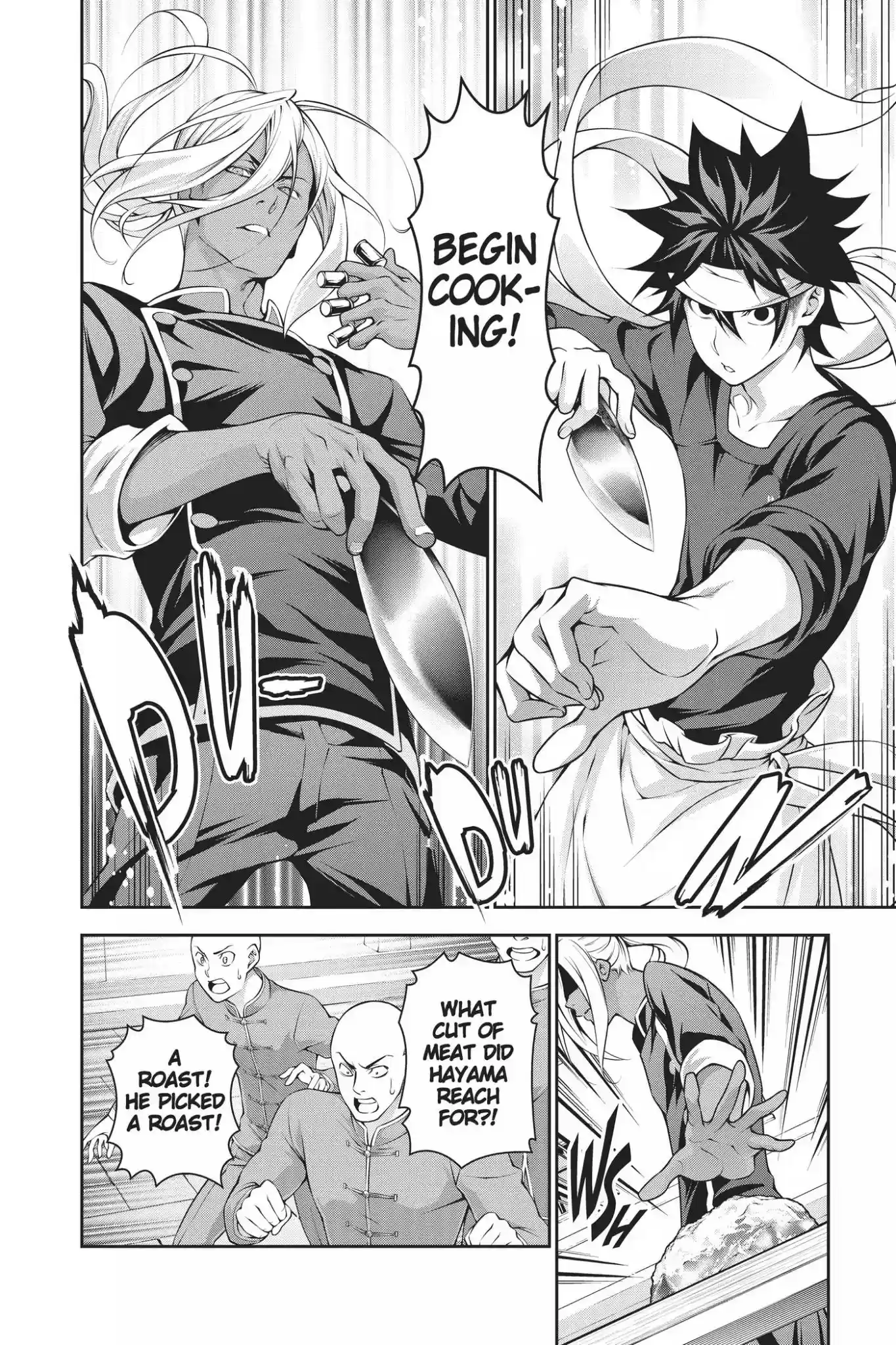 Kimi to Watashi no Renai Soudan Vol.22 Chapter 185: