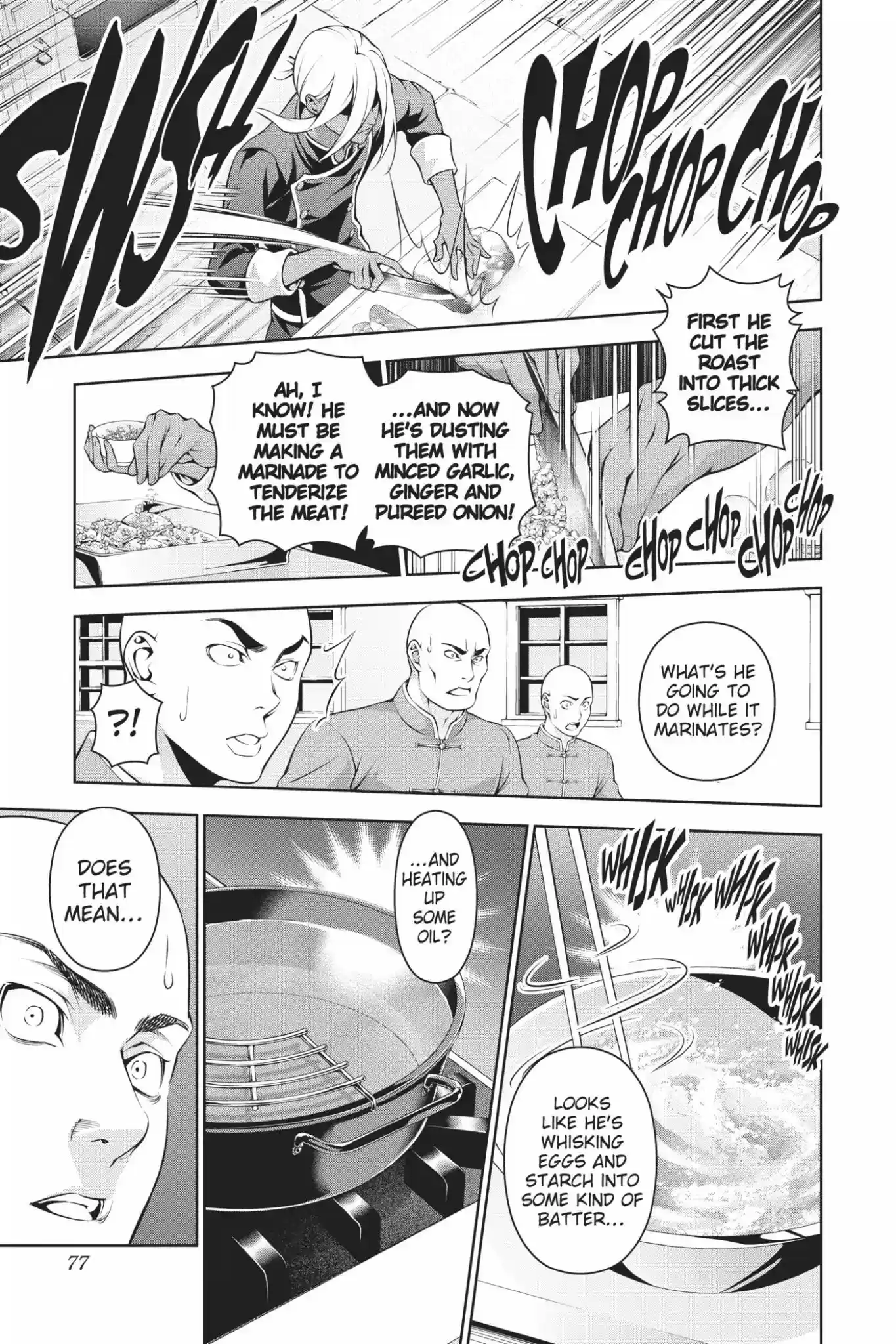 Kimi to Watashi no Renai Soudan Vol.22 Chapter 185: