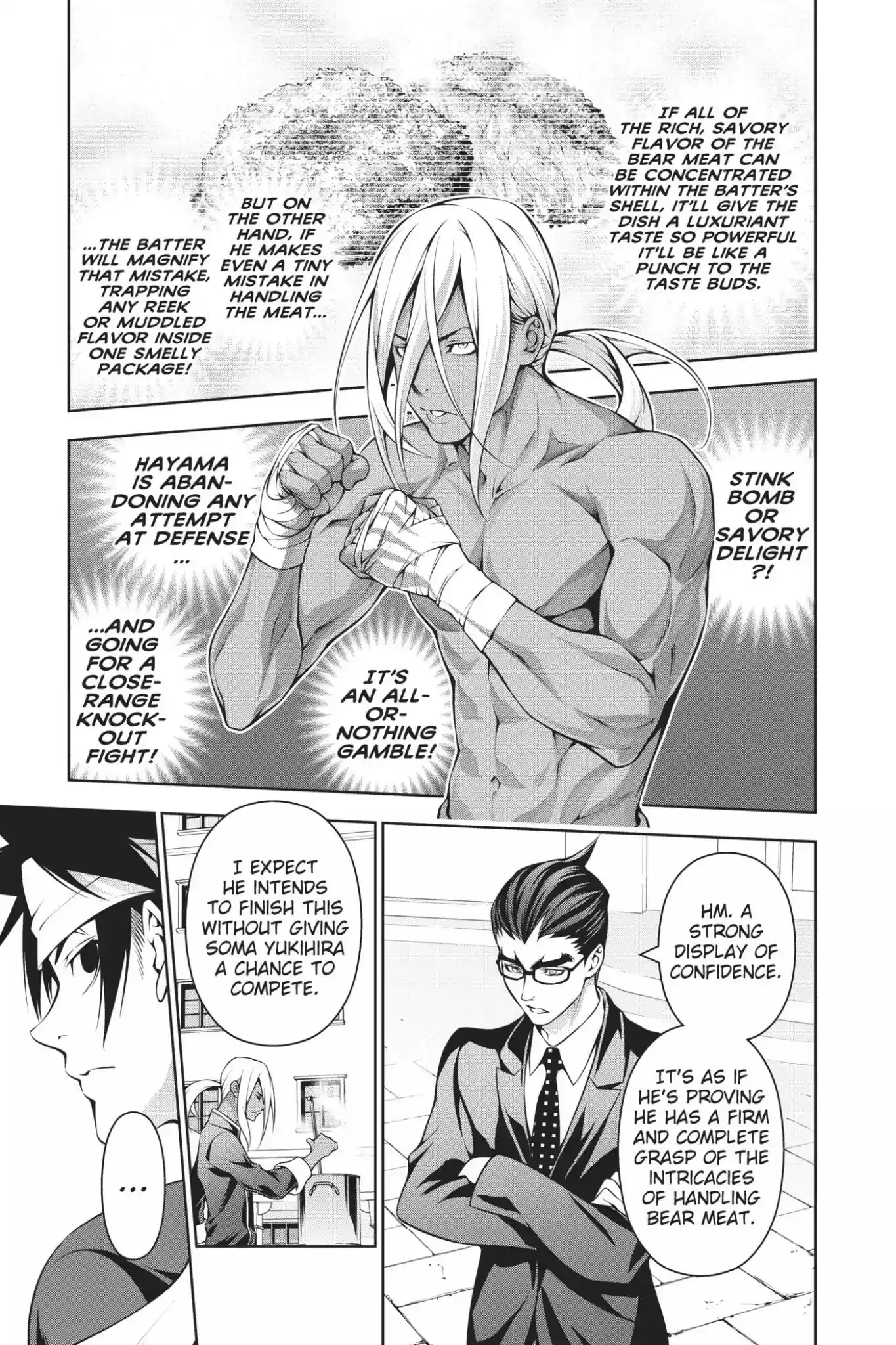 Kimi to Watashi no Renai Soudan Vol.22 Chapter 185: