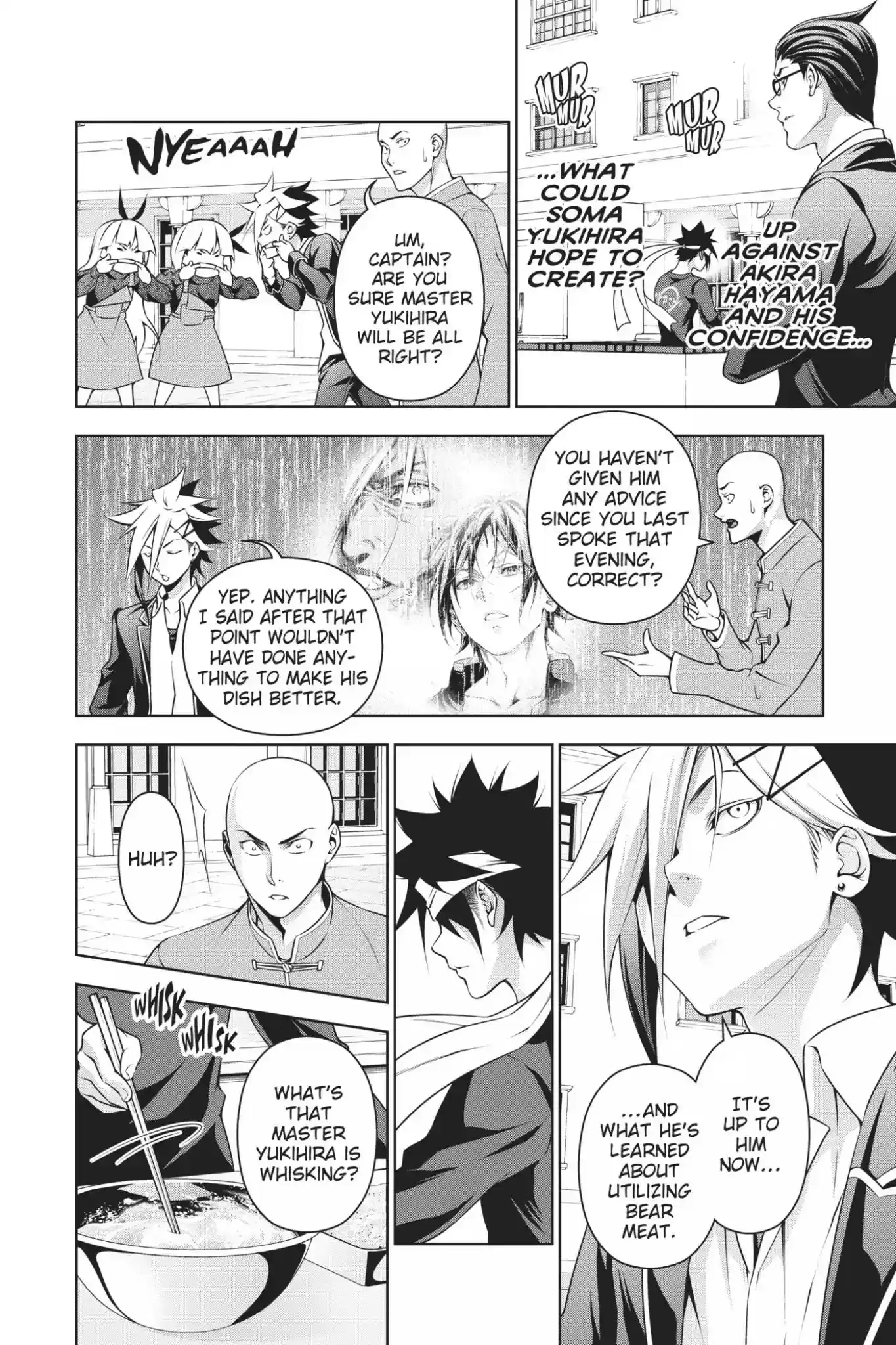 Kimi to Watashi no Renai Soudan Vol.22 Chapter 185: