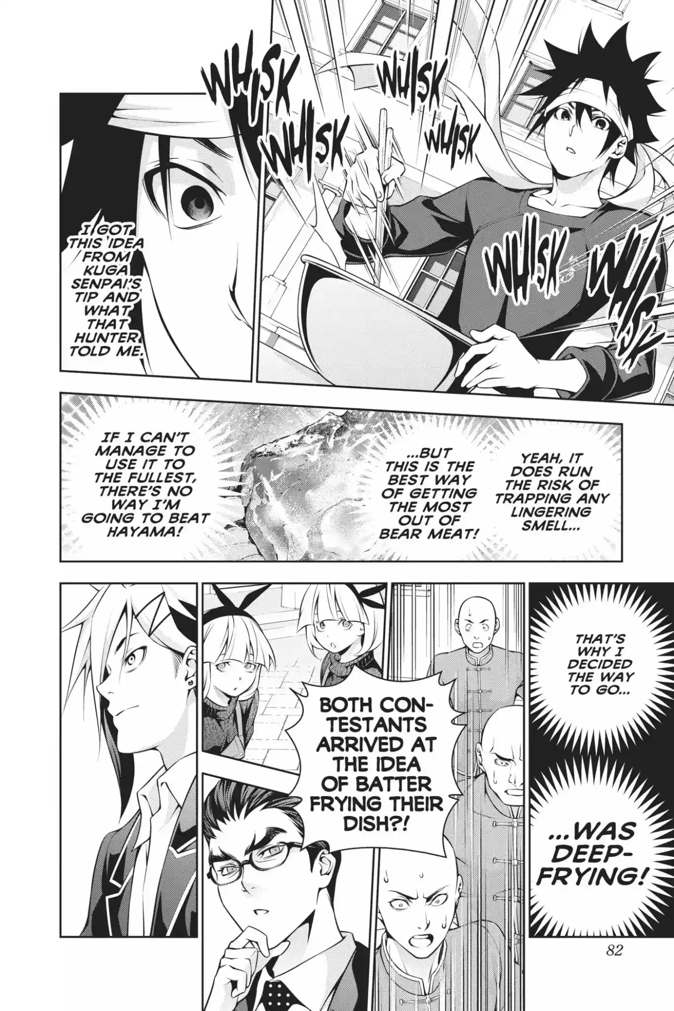 Kimi to Watashi no Renai Soudan Vol.22 Chapter 185: