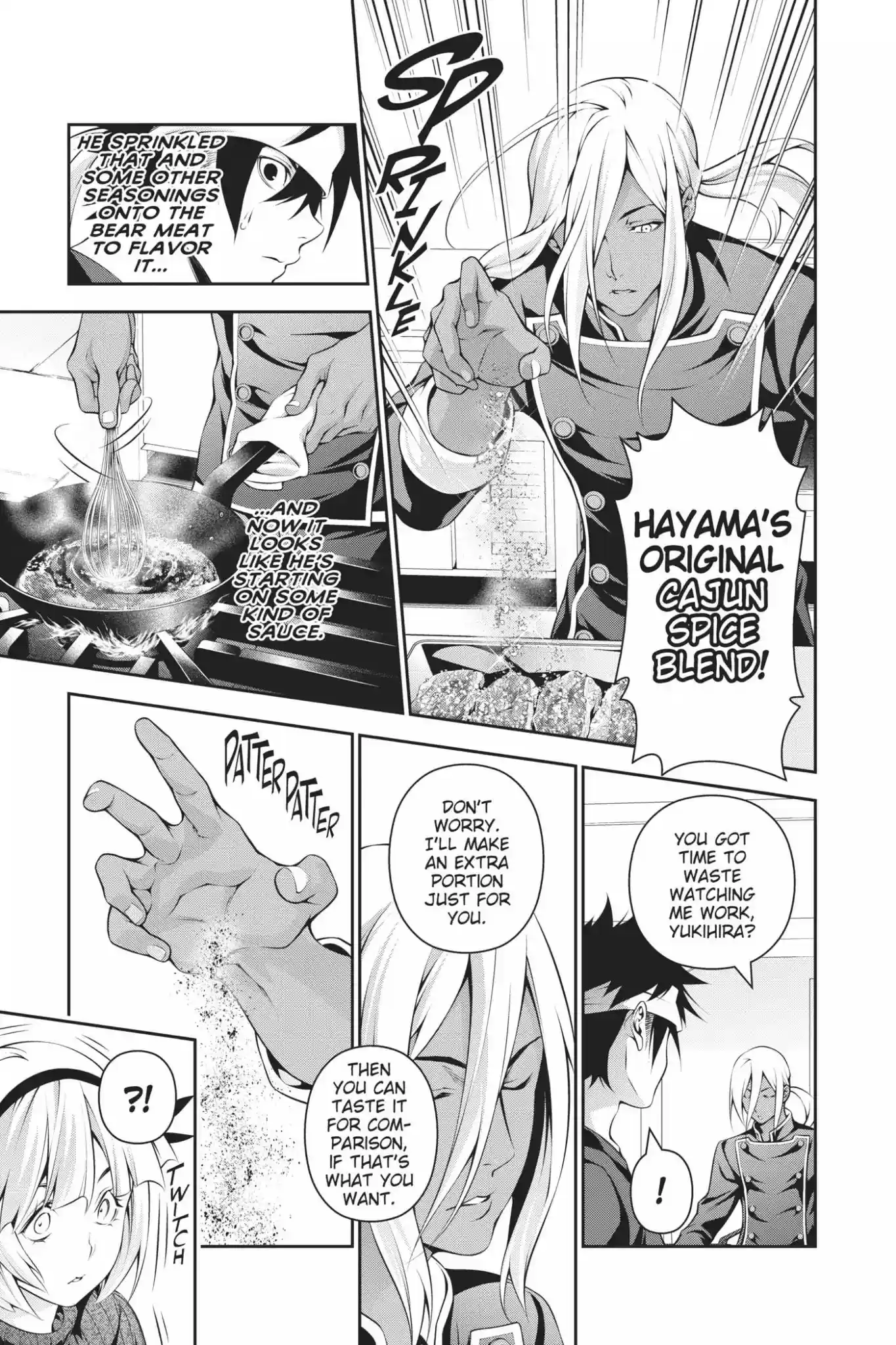 Kimi to Watashi no Renai Soudan Vol.22 Chapter 186: