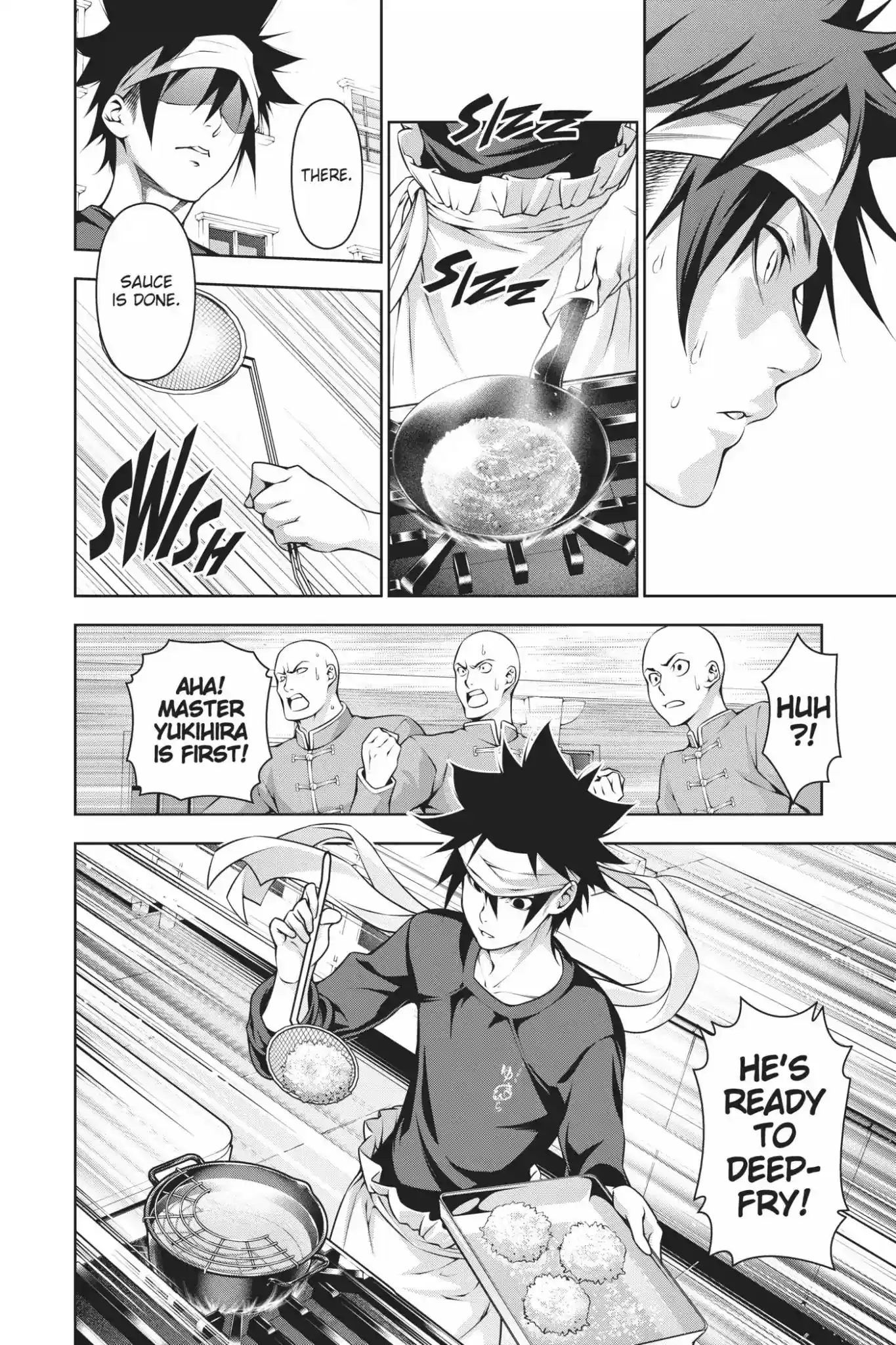 Kimi to Watashi no Renai Soudan Vol.22 Chapter 186: