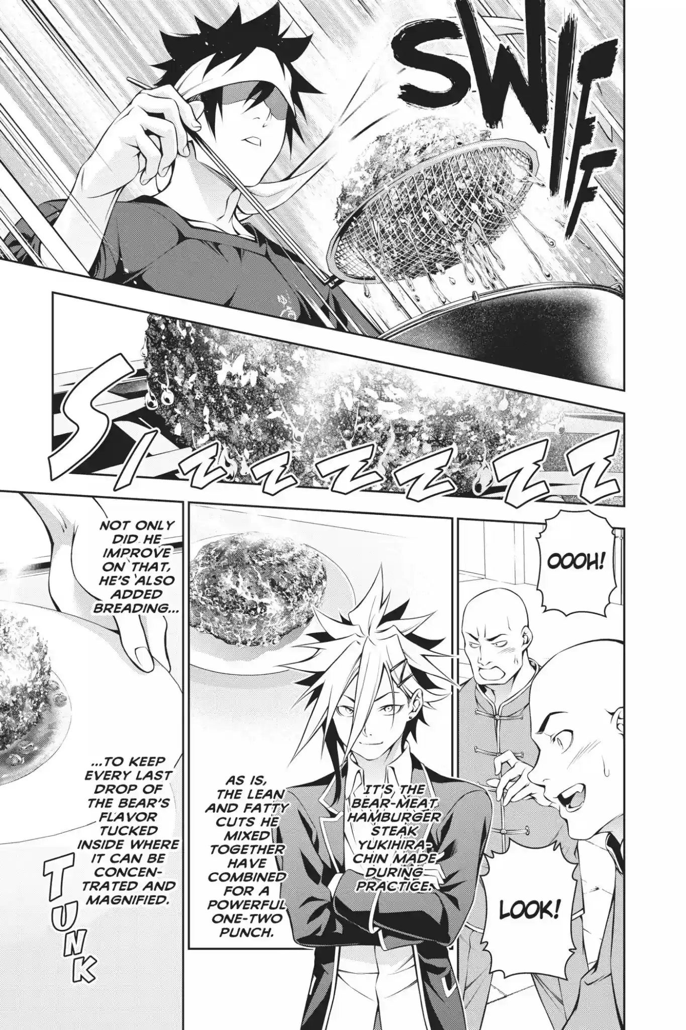 Kimi to Watashi no Renai Soudan Vol.22 Chapter 186: