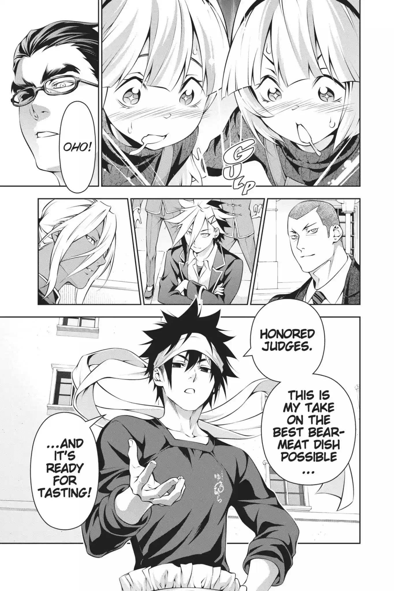 Kimi to Watashi no Renai Soudan Vol.22 Chapter 186: