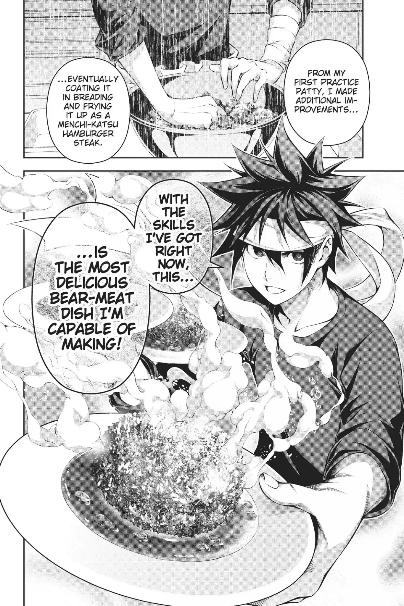 Kimi to Watashi no Renai Soudan Vol.22 Chapter 187: