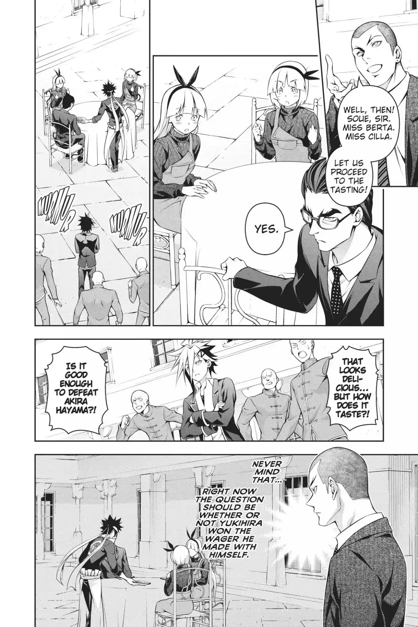 Kimi to Watashi no Renai Soudan Vol.22 Chapter 187: