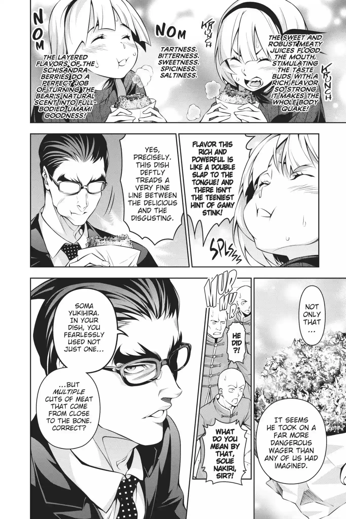 Kimi to Watashi no Renai Soudan Vol.22 Chapter 187: