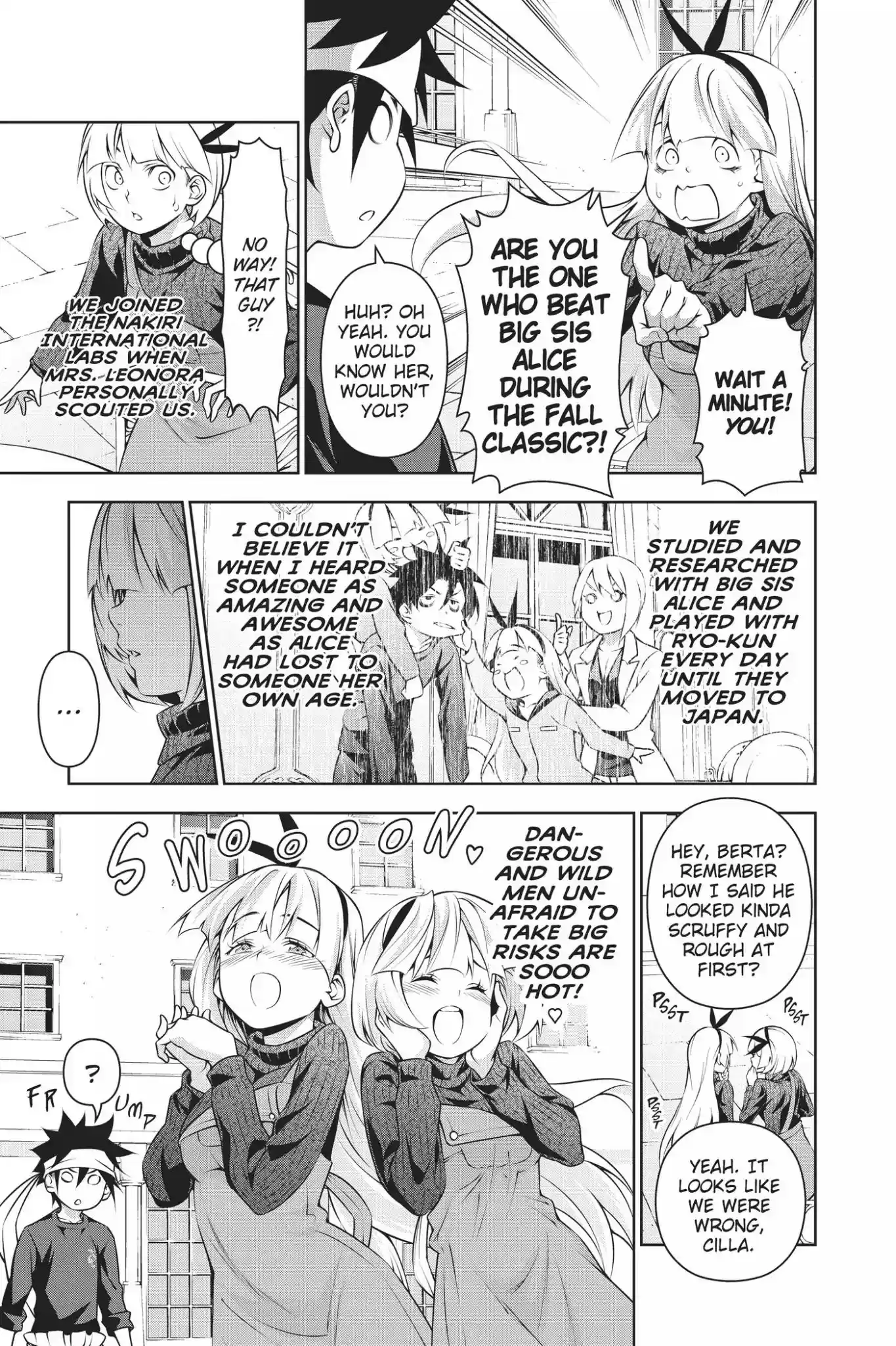 Kimi to Watashi no Renai Soudan Vol.22 Chapter 187: