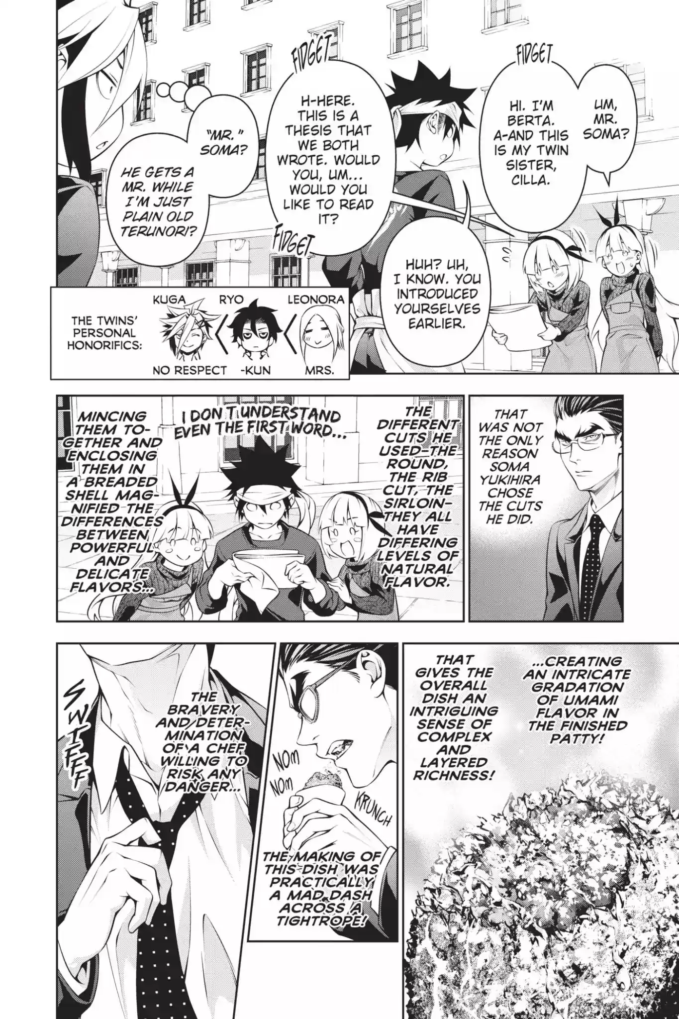 Kimi to Watashi no Renai Soudan Vol.22 Chapter 187: