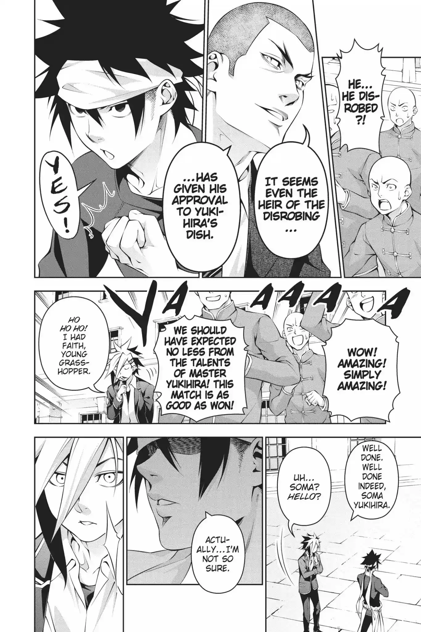 Kimi to Watashi no Renai Soudan Vol.22 Chapter 187: