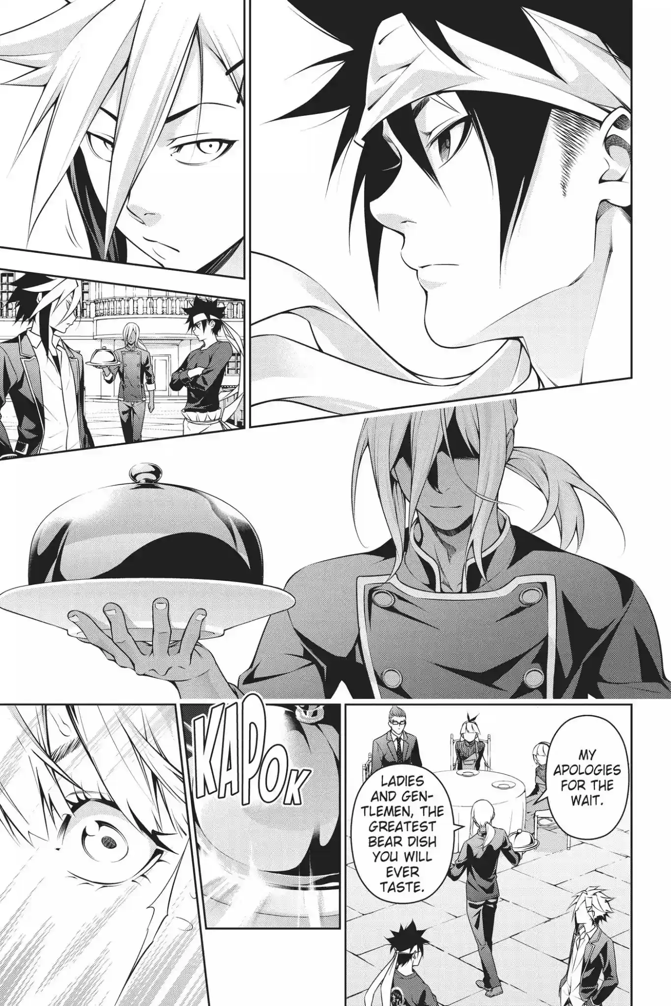 Kimi to Watashi no Renai Soudan Vol.22 Chapter 187: