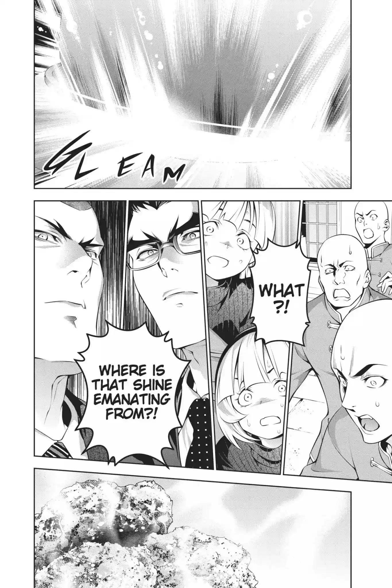 Kimi to Watashi no Renai Soudan Vol.22 Chapter 187: