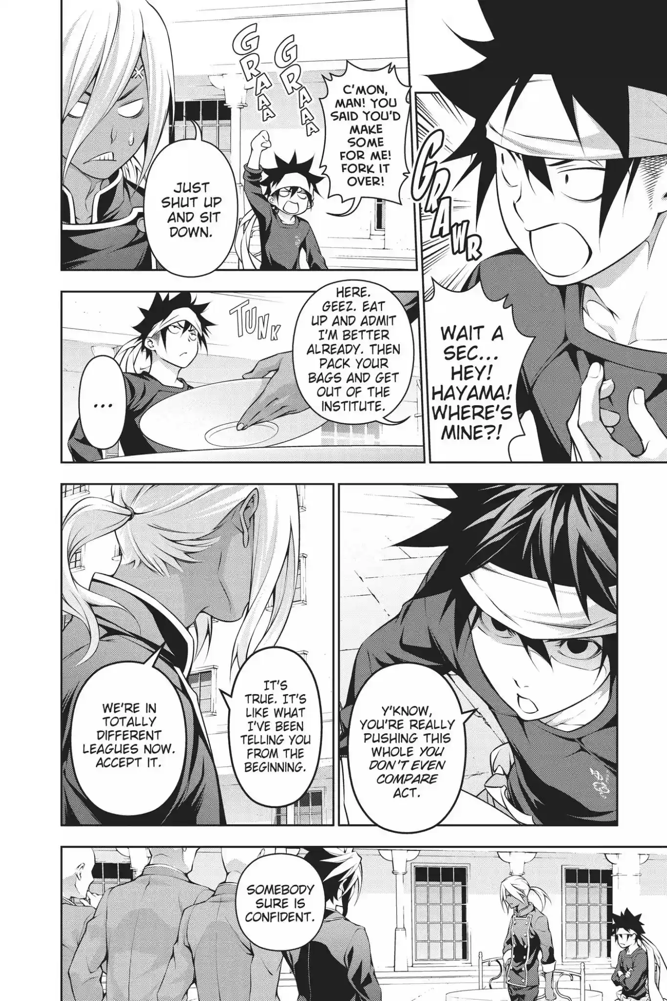 Kimi to Watashi no Renai Soudan Vol.22 Chapter 188: