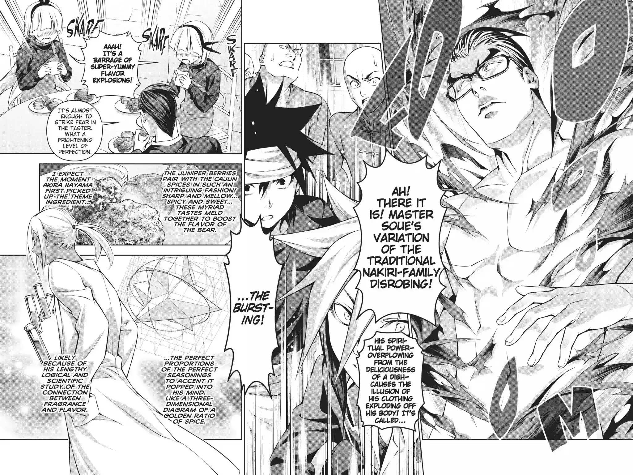 Kimi to Watashi no Renai Soudan Vol.22 Chapter 189: