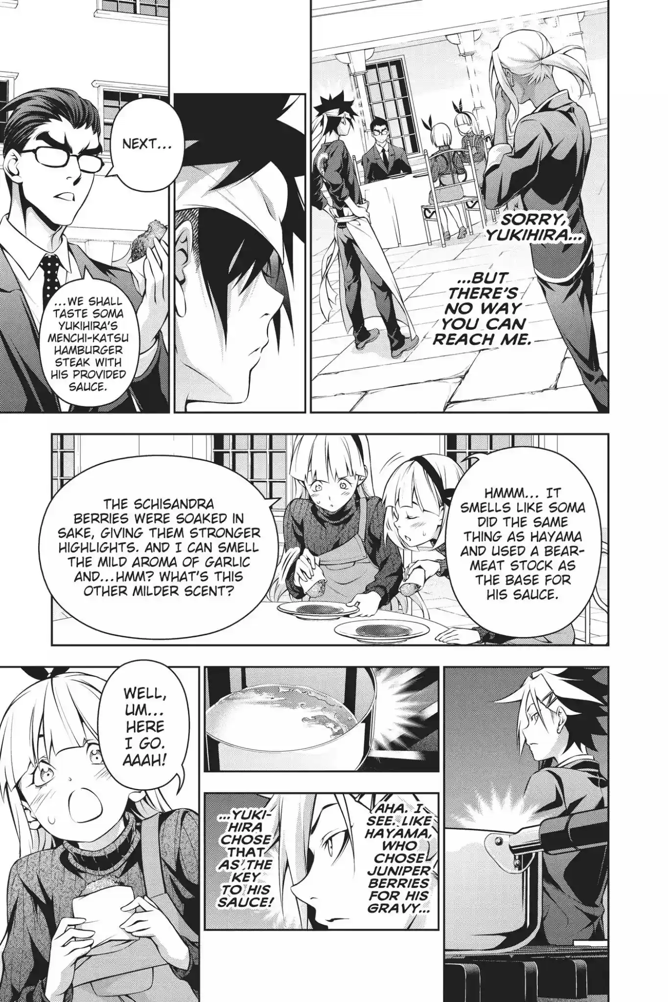 Kimi to Watashi no Renai Soudan Vol.22 Chapter 189: