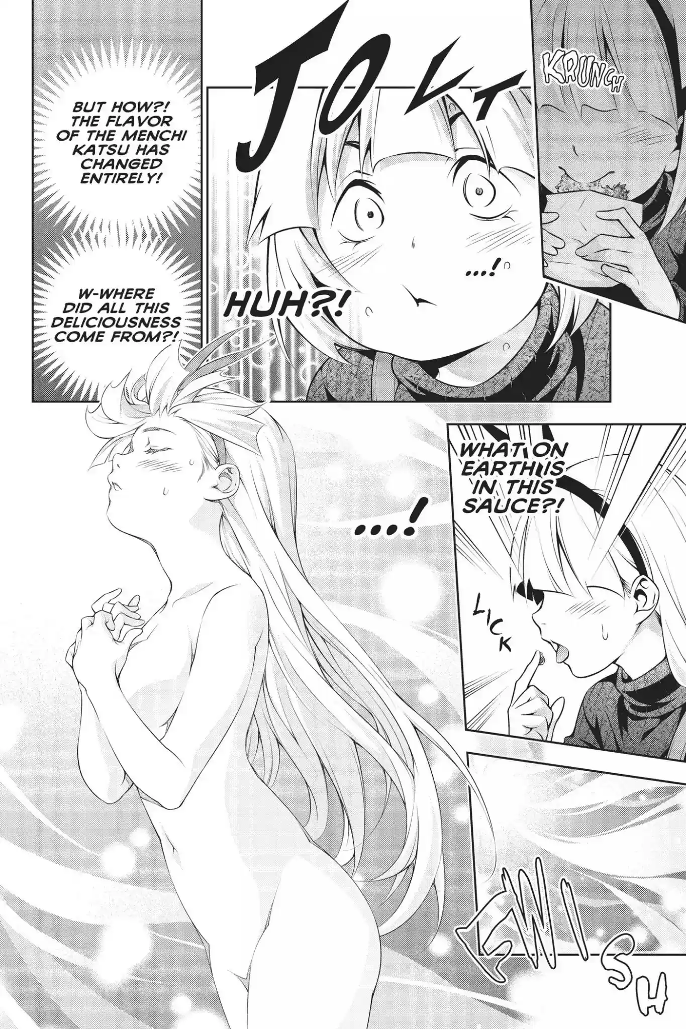 Kimi to Watashi no Renai Soudan Vol.22 Chapter 189: