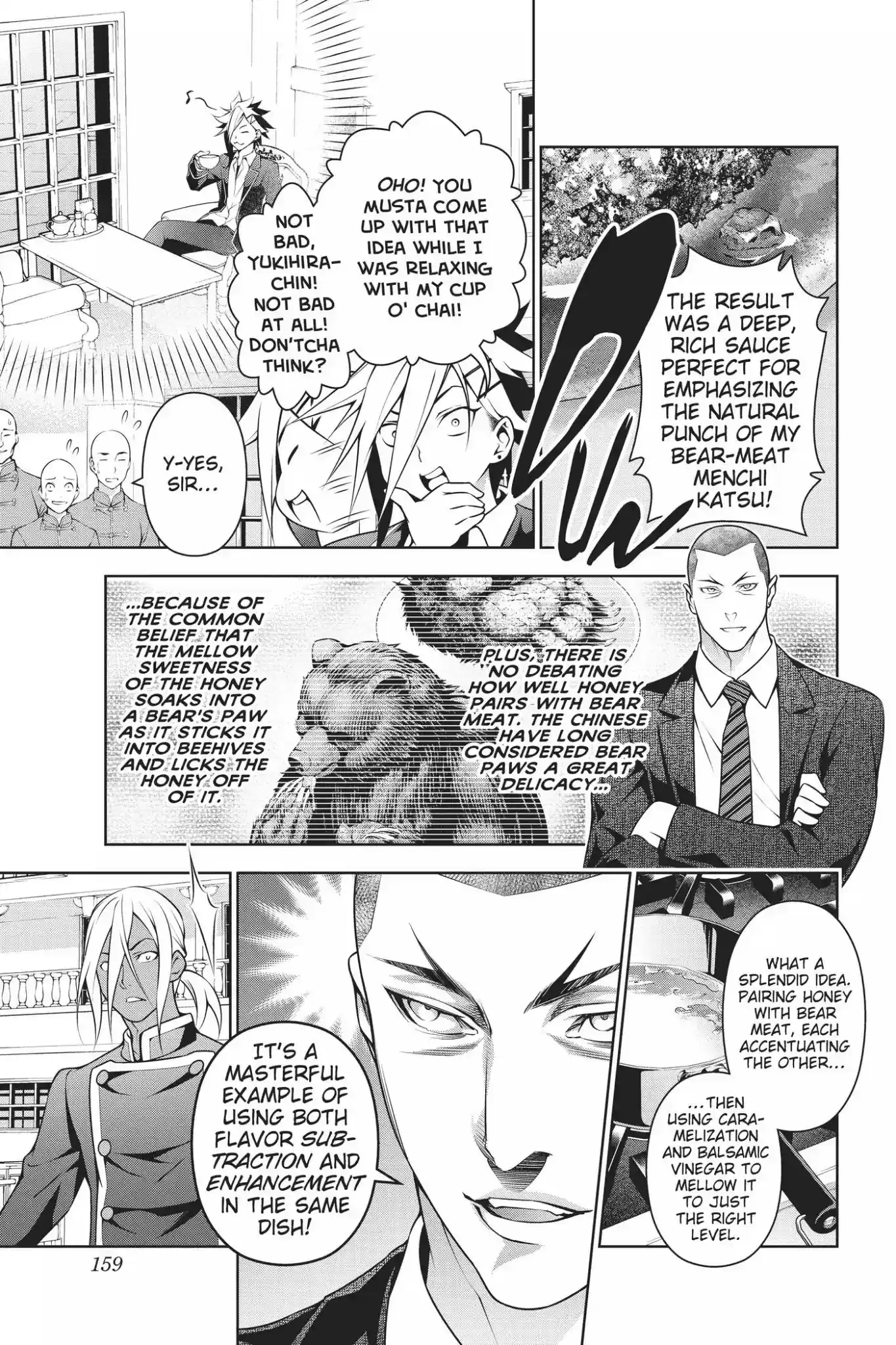 Kimi to Watashi no Renai Soudan Vol.22 Chapter 189: