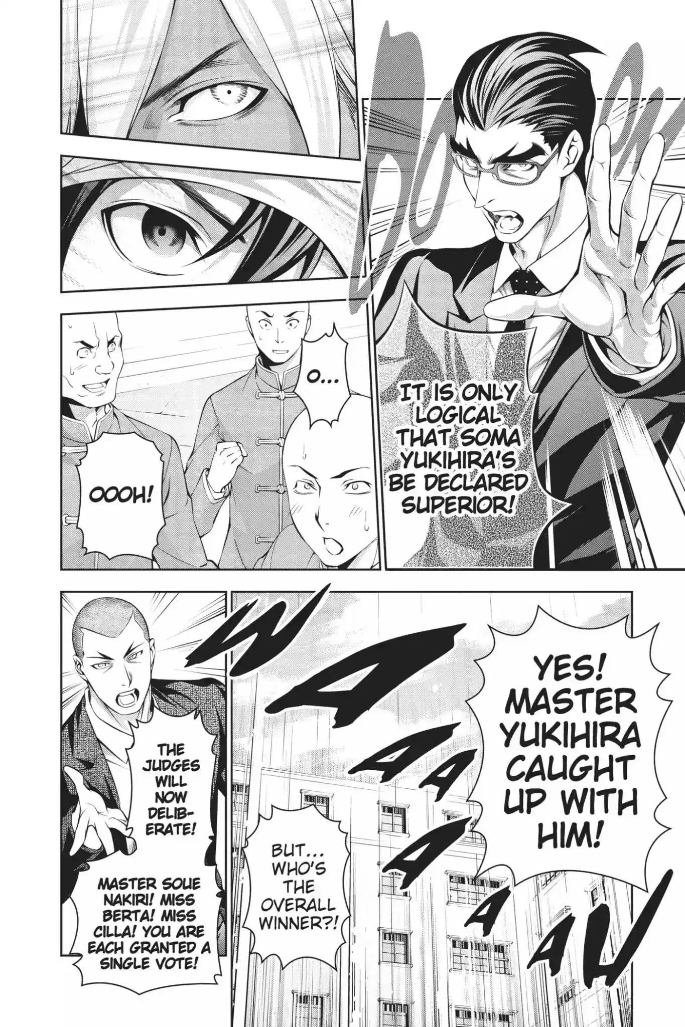 Kimi to Watashi no Renai Soudan Vol.22 Chapter 189: