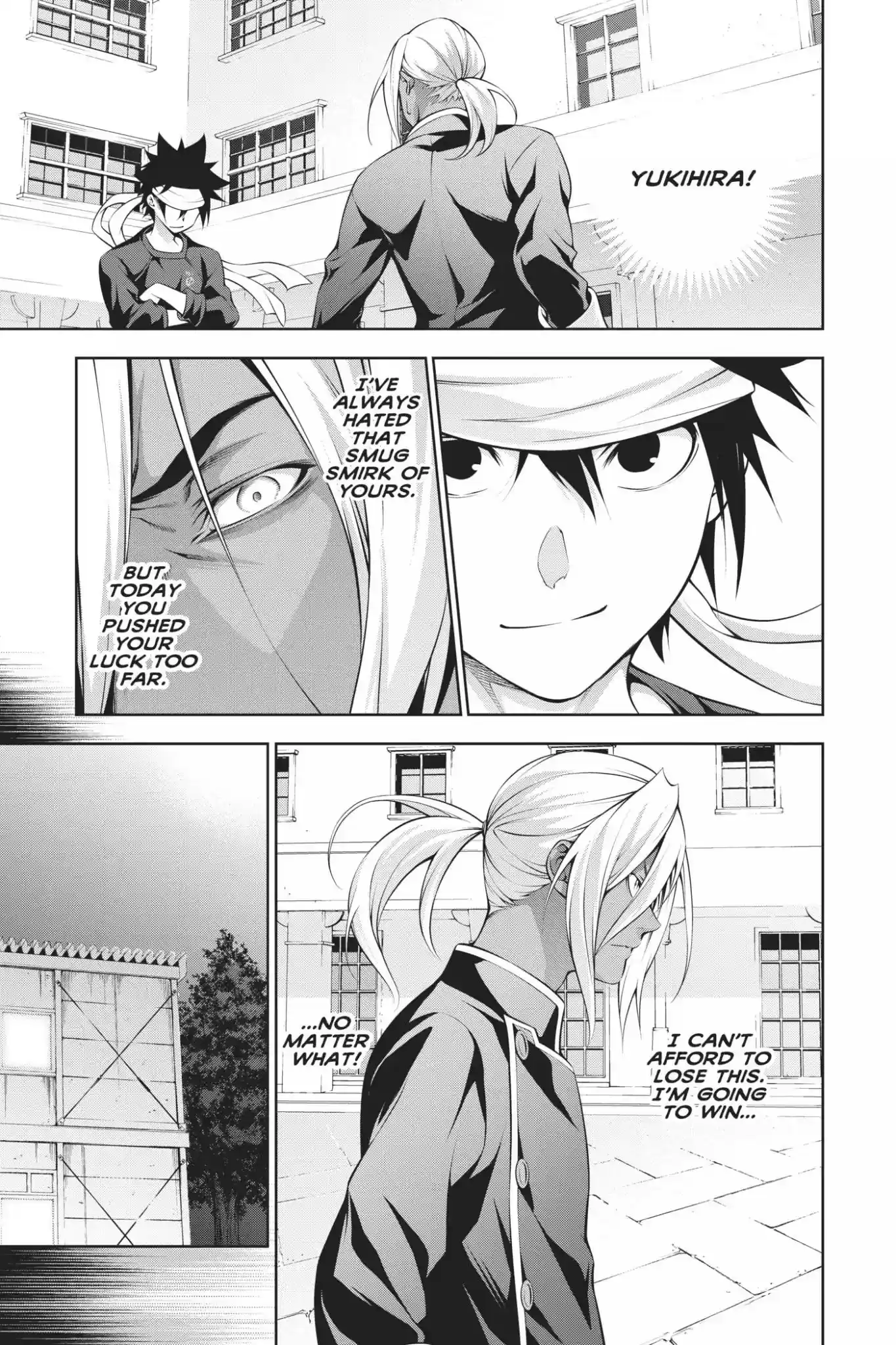 Kimi to Watashi no Renai Soudan Vol.22 Chapter 190: