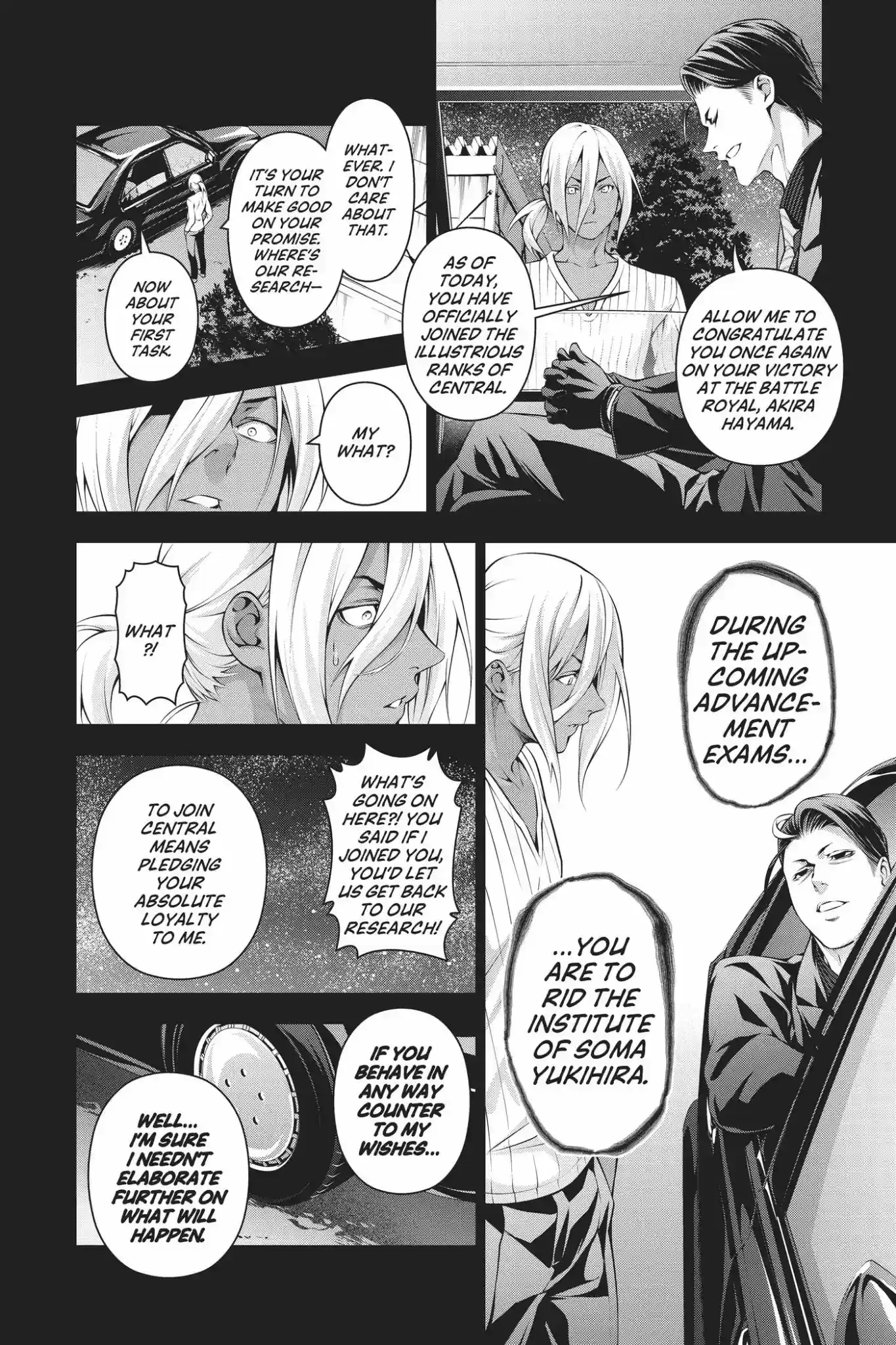 Kimi to Watashi no Renai Soudan Vol.22 Chapter 190: