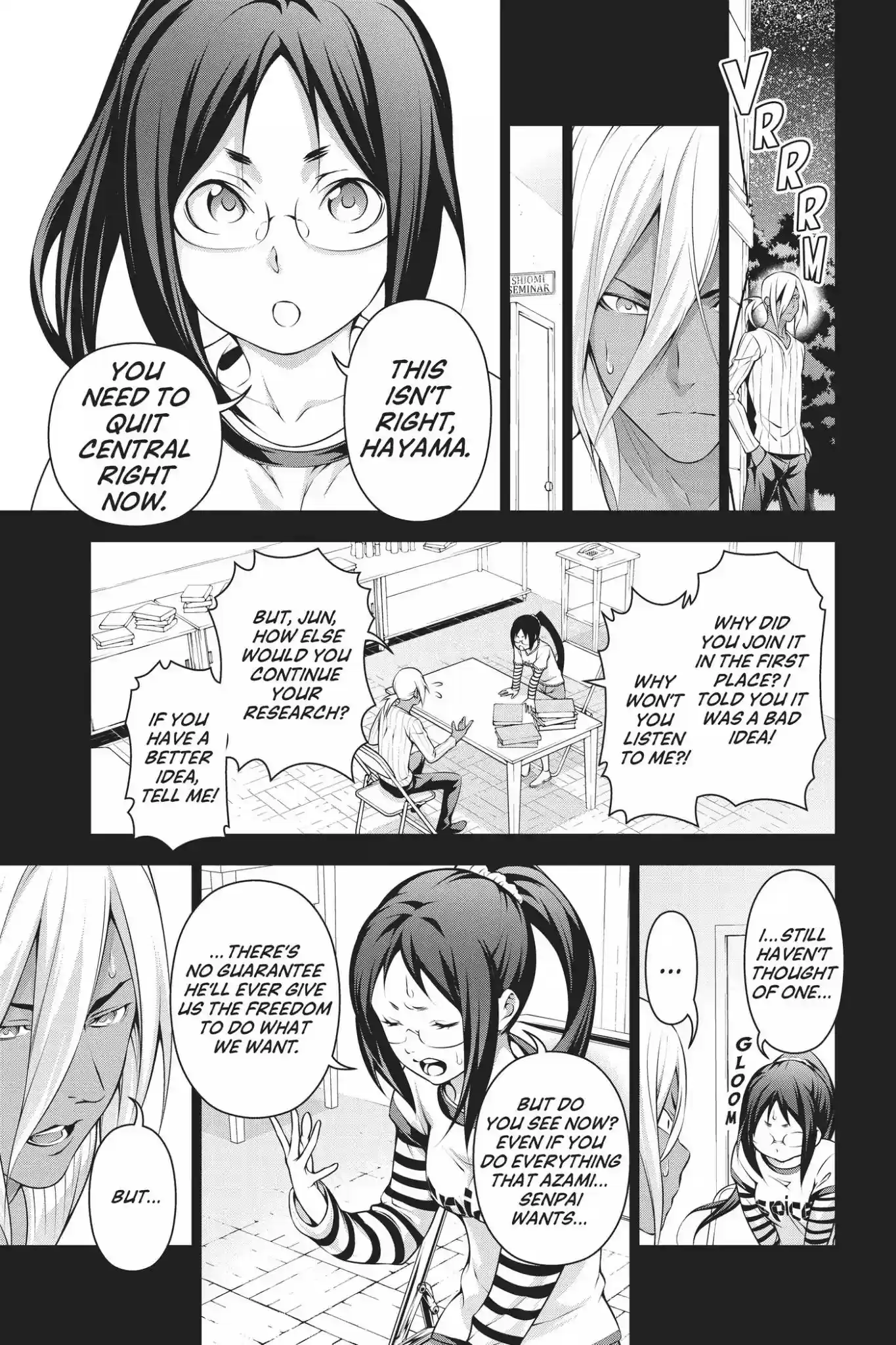 Kimi to Watashi no Renai Soudan Vol.22 Chapter 190: