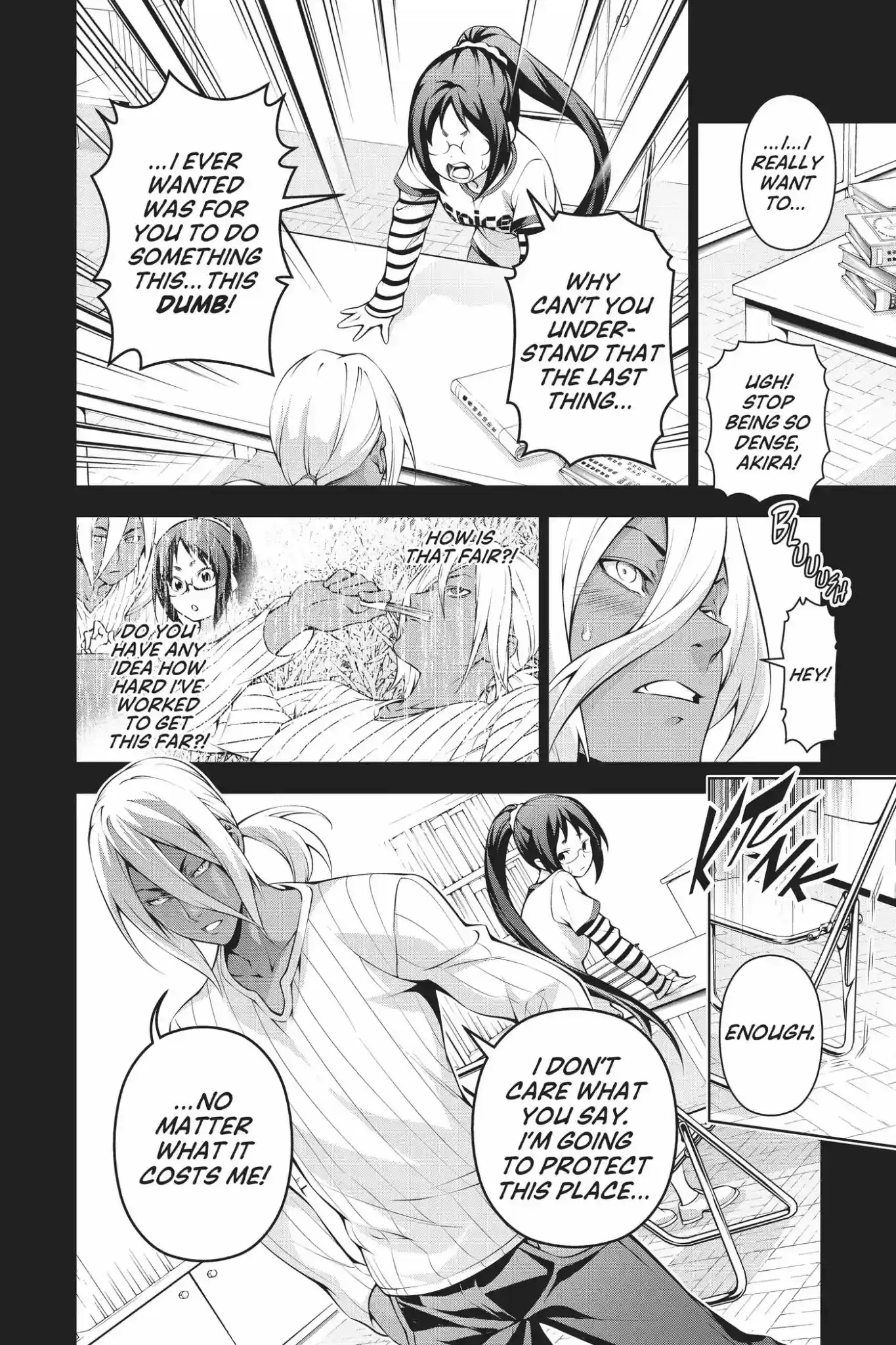 Kimi to Watashi no Renai Soudan Vol.22 Chapter 190: