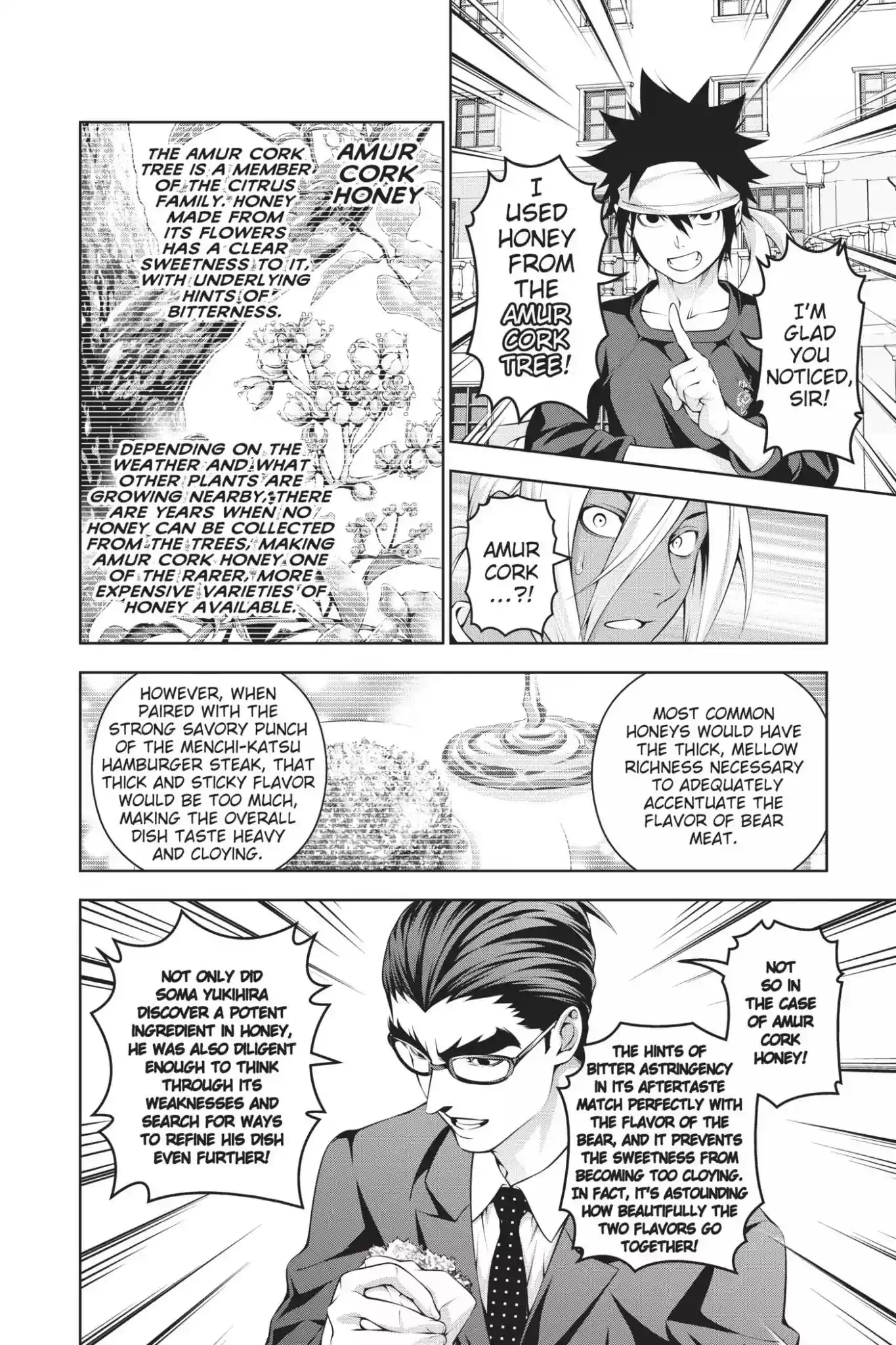 Kimi to Watashi no Renai Soudan Vol.22 Chapter 190: