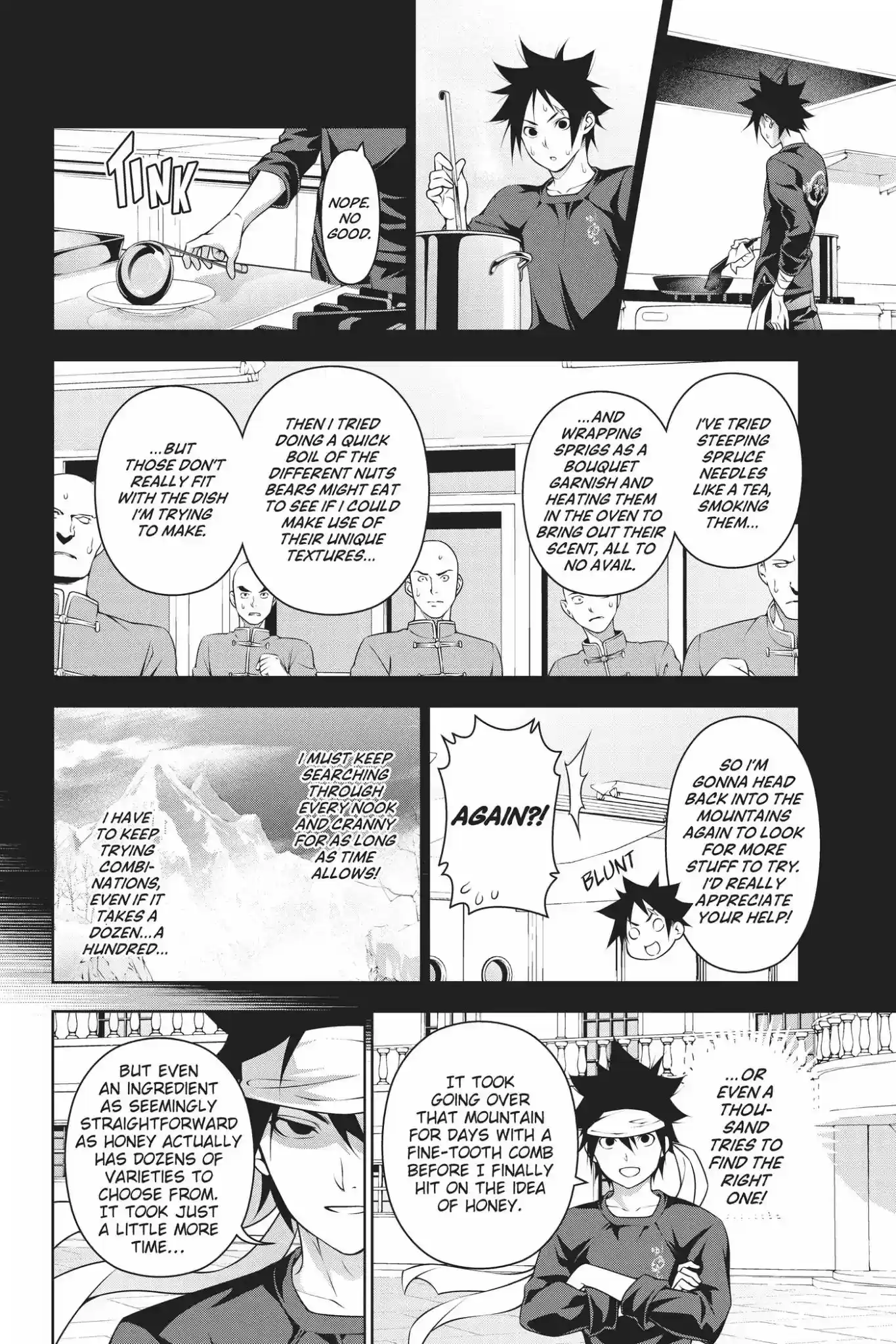 Kimi to Watashi no Renai Soudan Vol.22 Chapter 190: