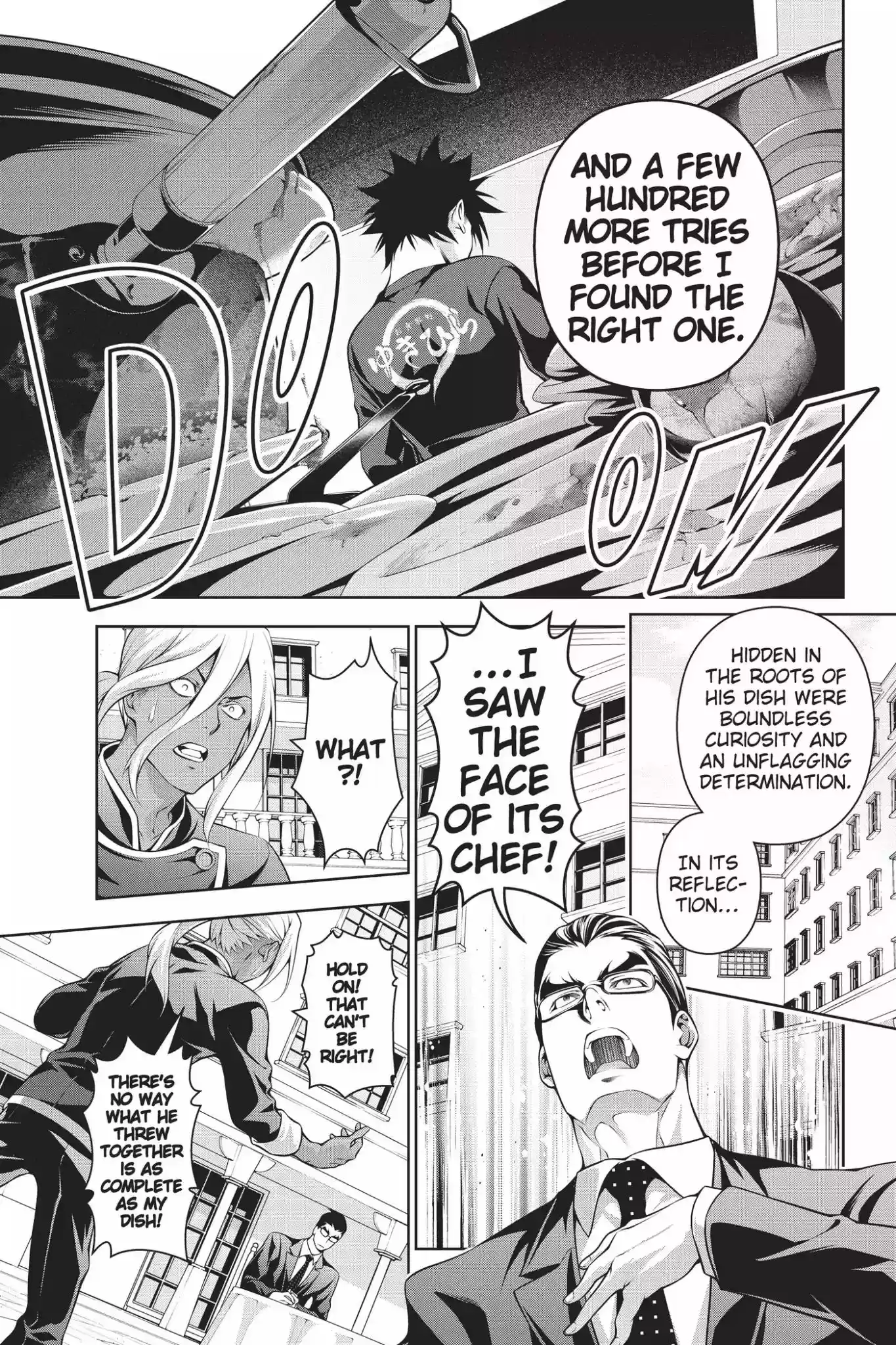 Kimi to Watashi no Renai Soudan Vol.22 Chapter 190: