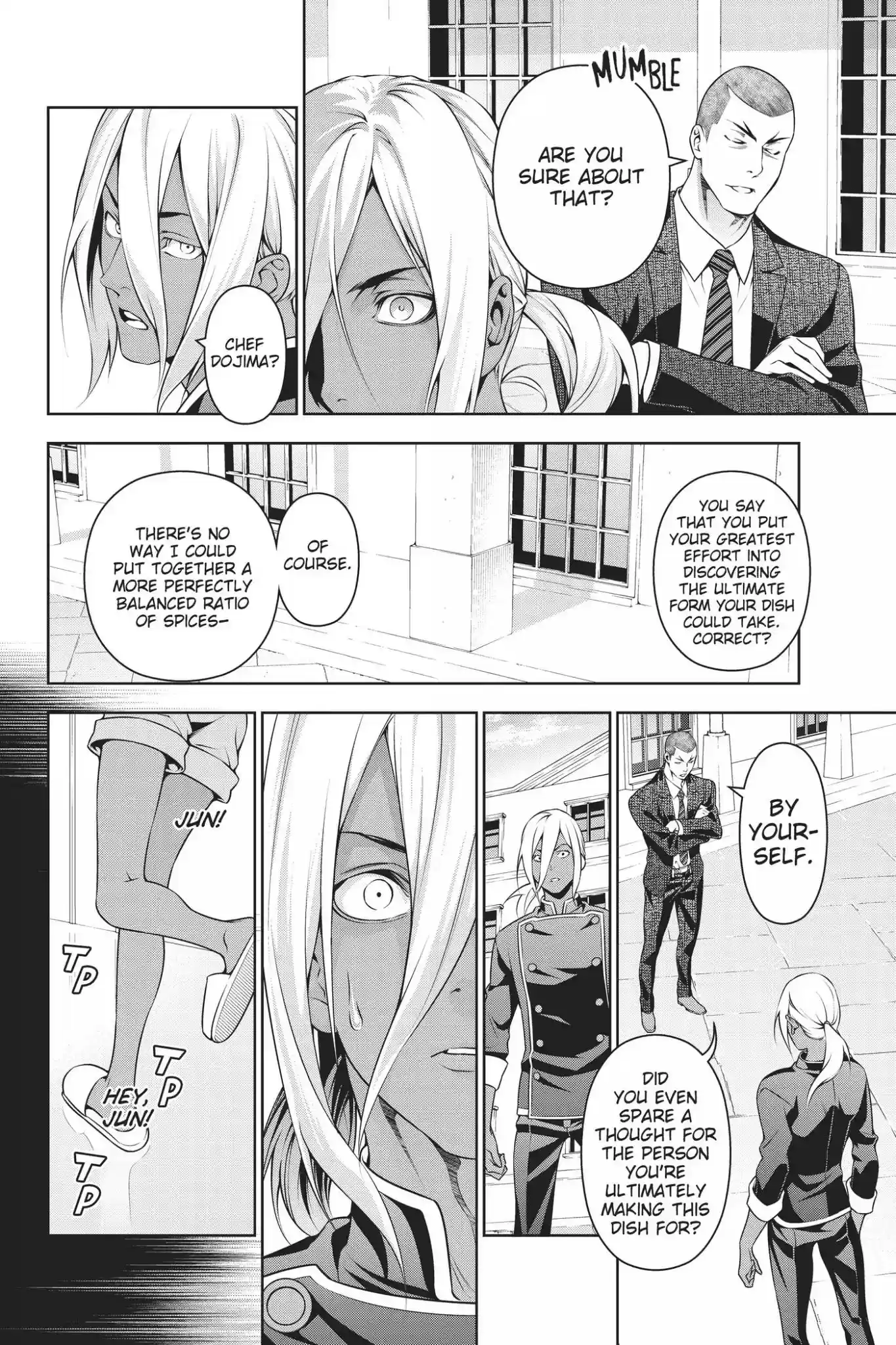 Kimi to Watashi no Renai Soudan Vol.22 Chapter 190: