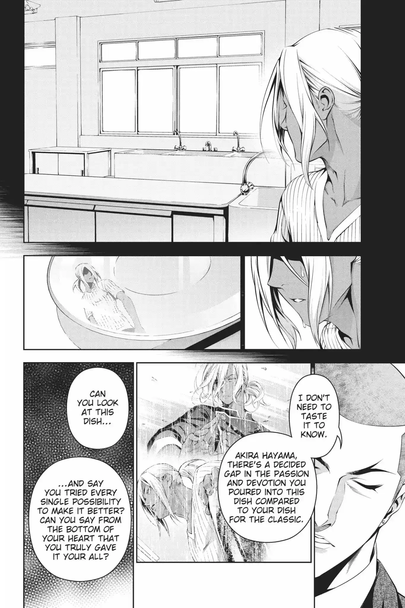 Kimi to Watashi no Renai Soudan Vol.22 Chapter 190: