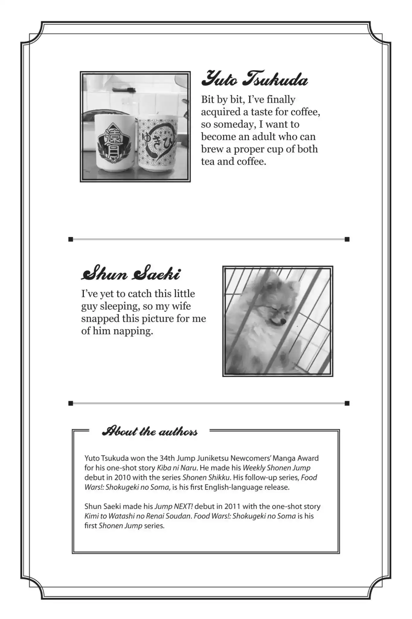 Kimi to Watashi no Renai Soudan Vol.23 Chapter 191: