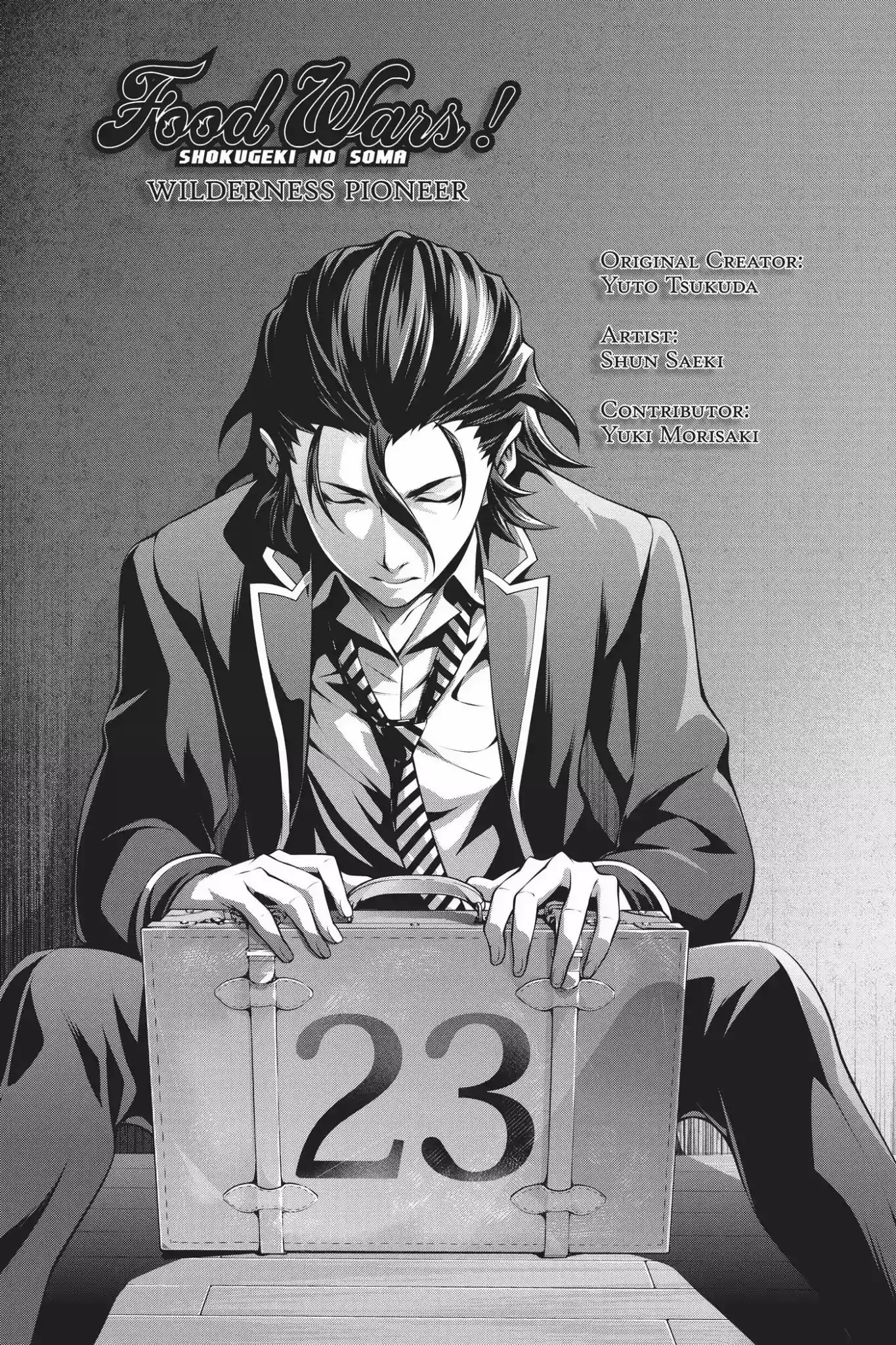 Kimi to Watashi no Renai Soudan Vol.23 Chapter 191: