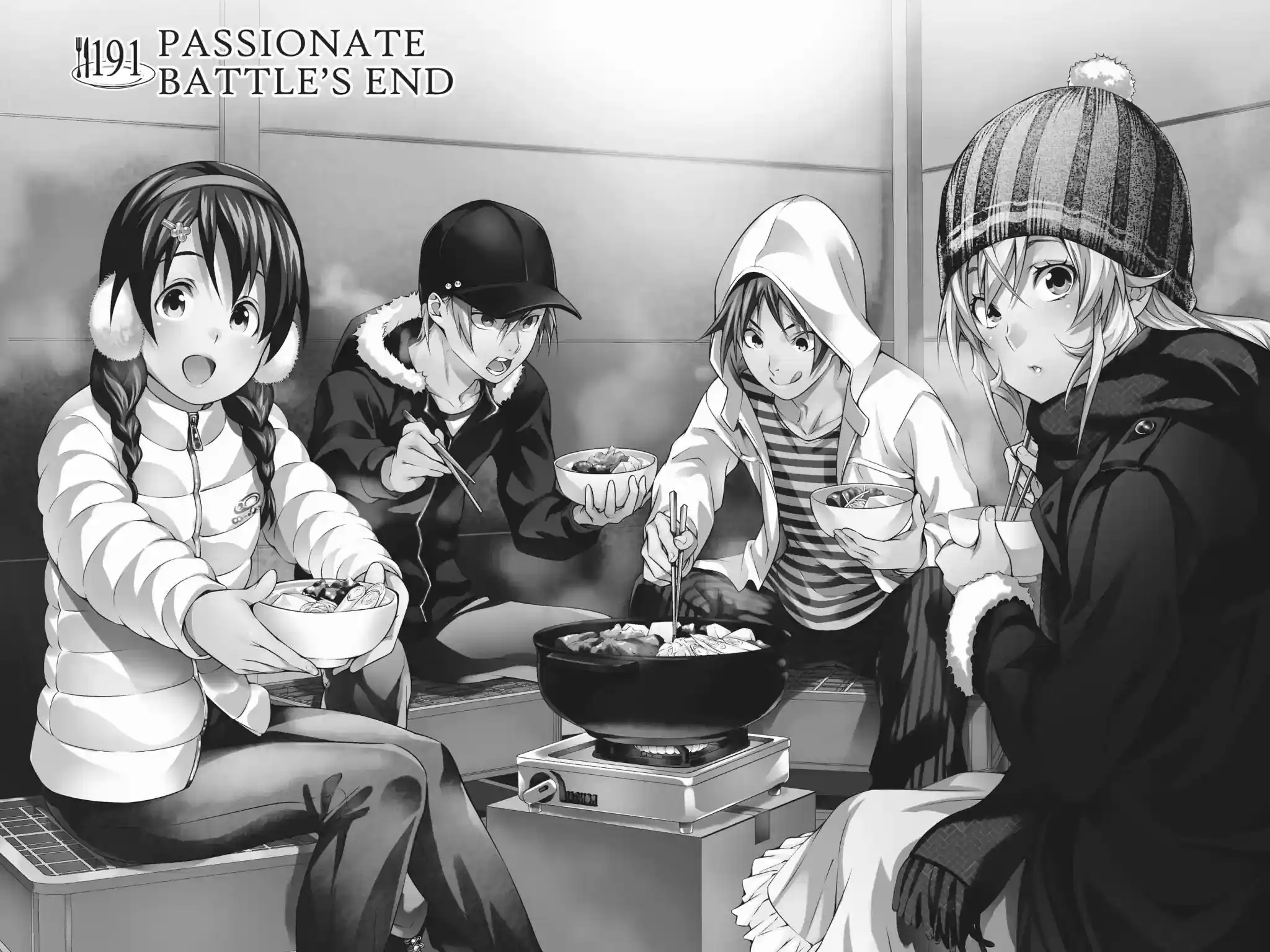 Kimi to Watashi no Renai Soudan Vol.23 Chapter 191: