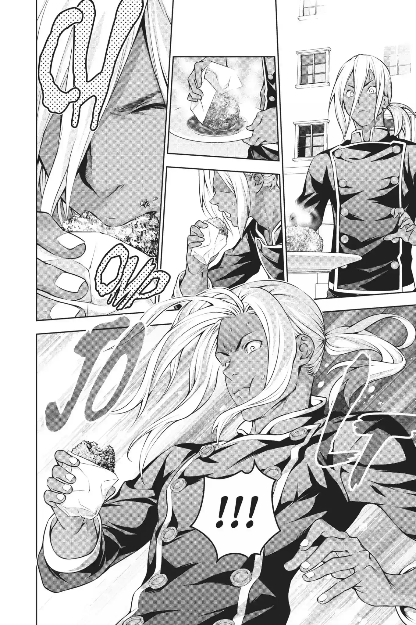 Kimi to Watashi no Renai Soudan Vol.23 Chapter 191: