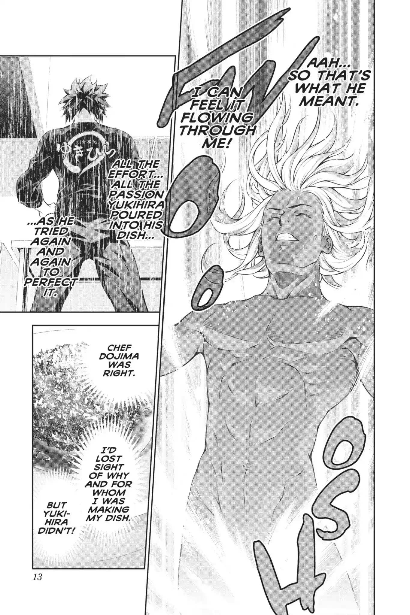 Kimi to Watashi no Renai Soudan Vol.23 Chapter 191: