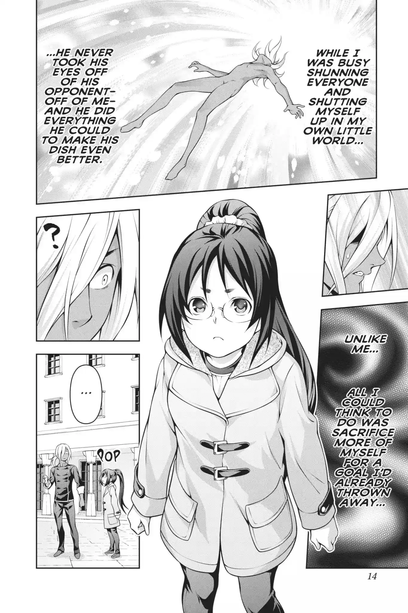 Kimi to Watashi no Renai Soudan Vol.23 Chapter 191: