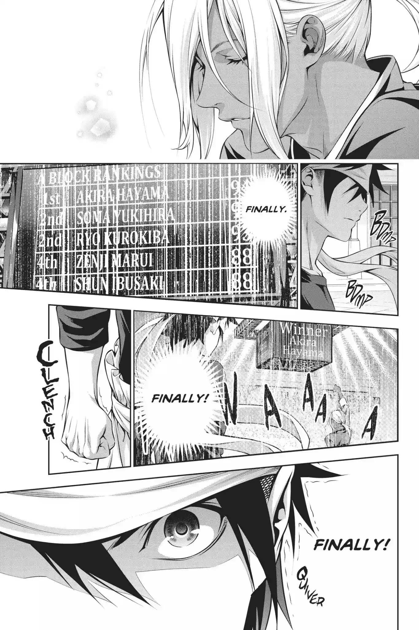 Kimi to Watashi no Renai Soudan Vol.23 Chapter 191: