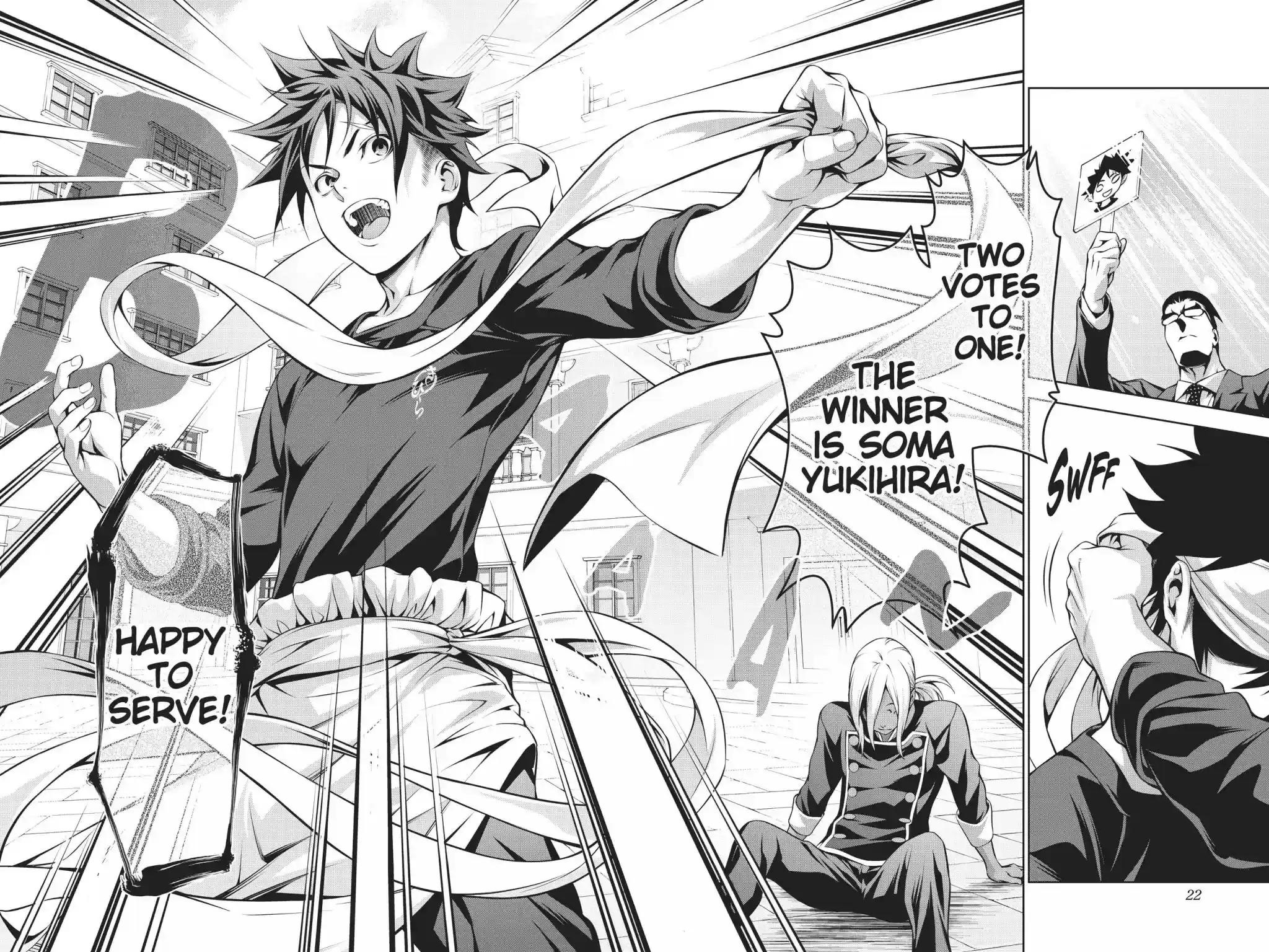 Kimi to Watashi no Renai Soudan Vol.23 Chapter 191: