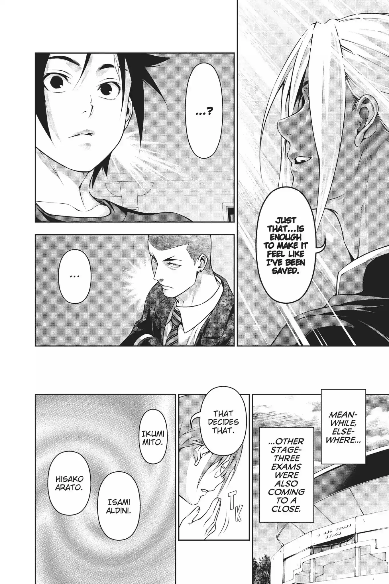 Kimi to Watashi no Renai Soudan Vol.23 Chapter 191: