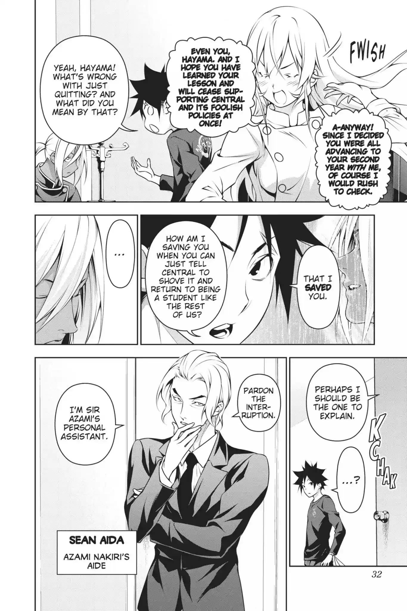 Kimi to Watashi no Renai Soudan Vol.23 Chapter 192: