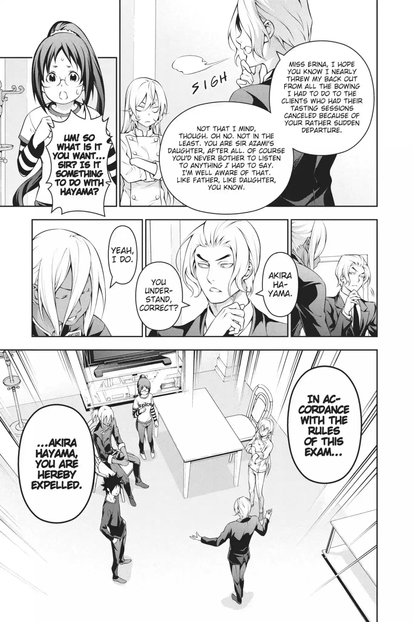 Kimi to Watashi no Renai Soudan Vol.23 Chapter 192: