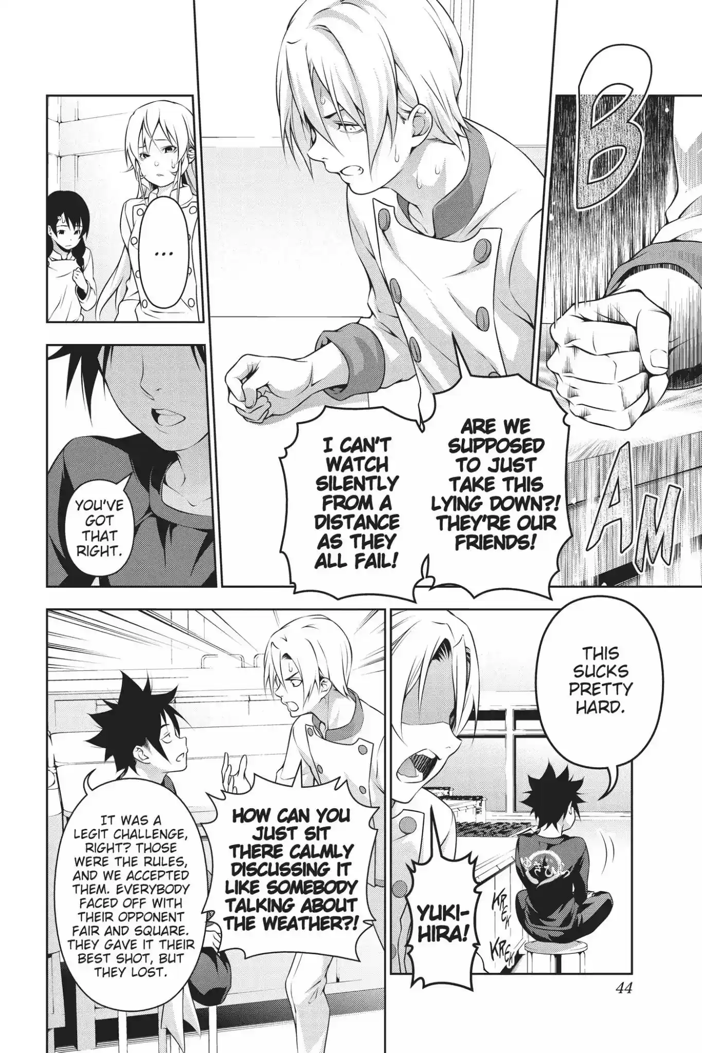 Kimi to Watashi no Renai Soudan Vol.23 Chapter 192: